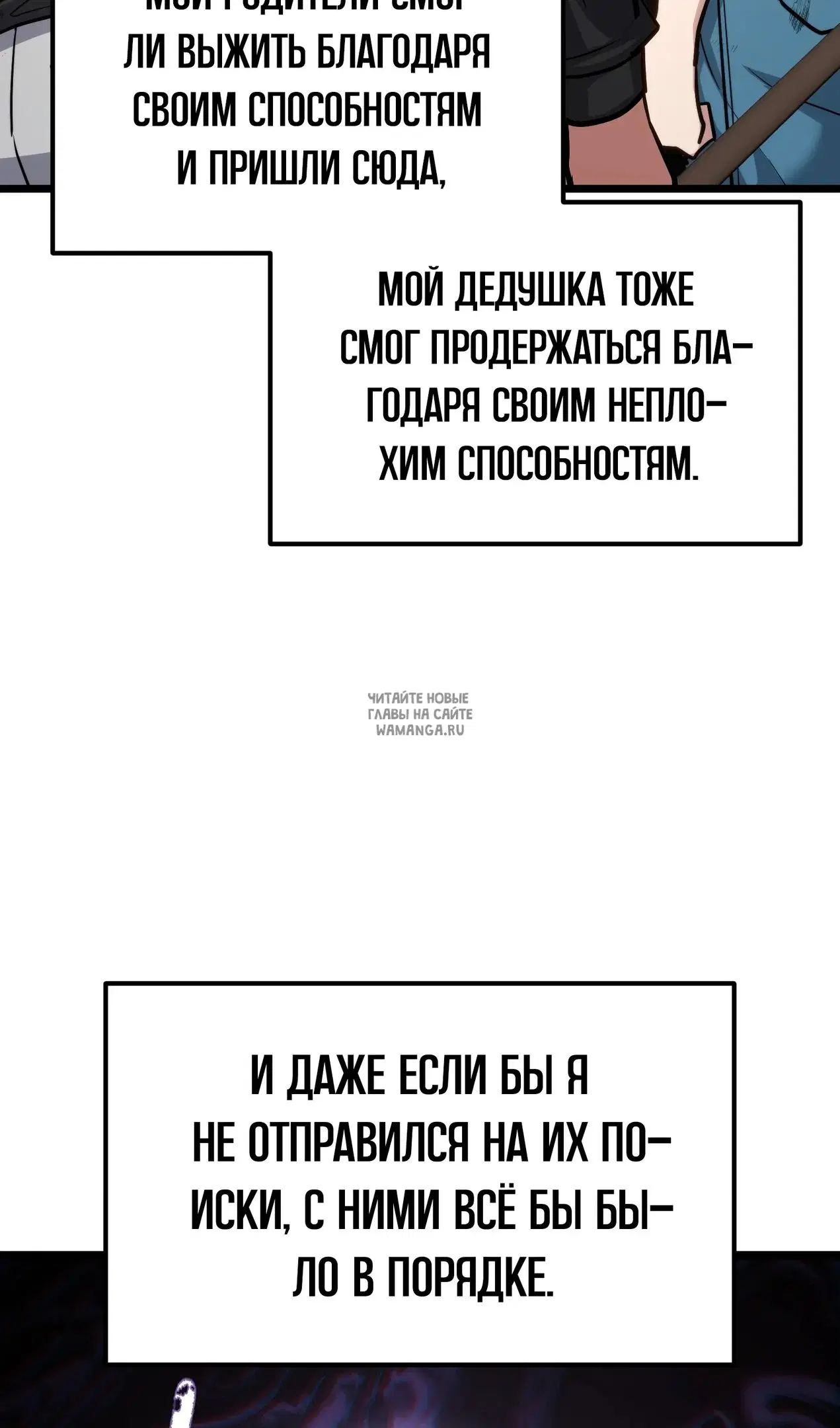 Page 103.000