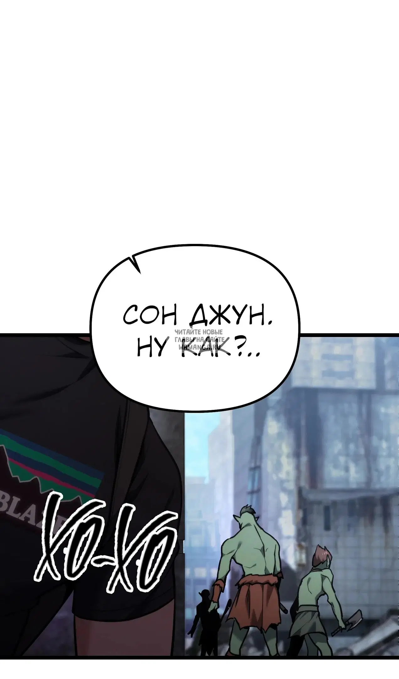 Page 103.000