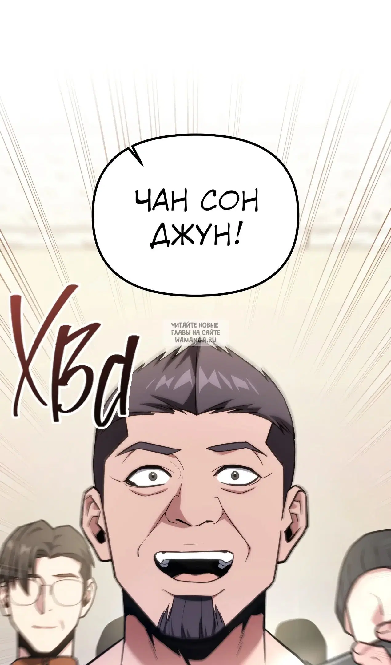 Page 103.000