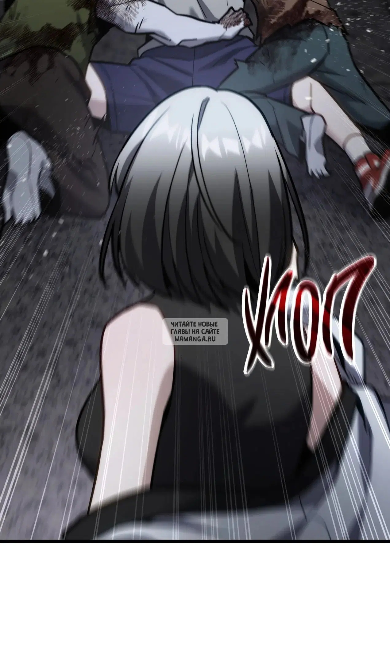 Page 103.000