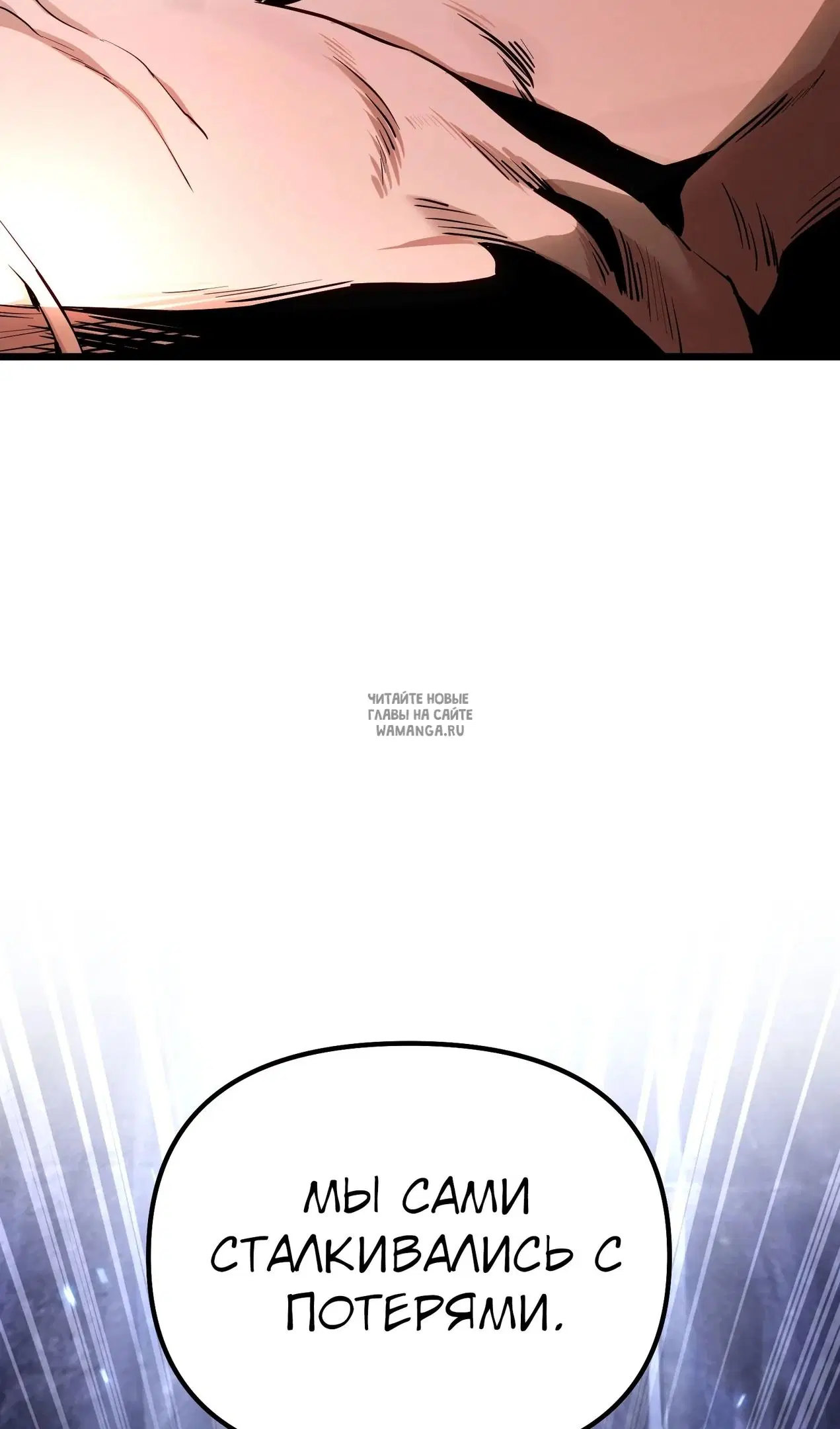Page 103.000
