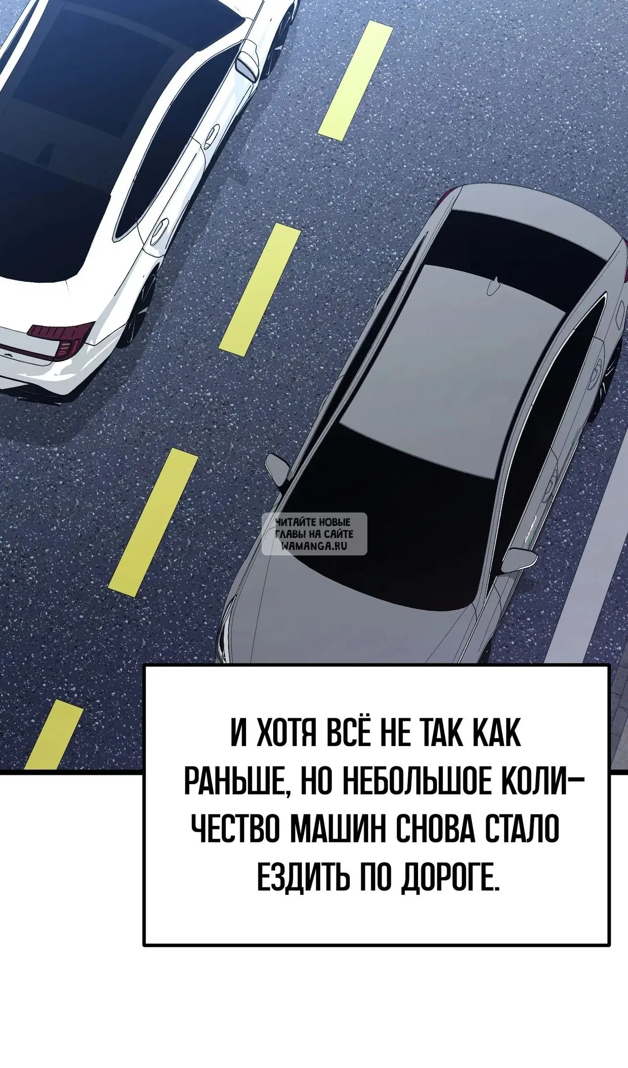 Page 103.000