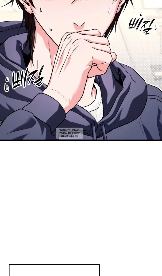 Page 104.000