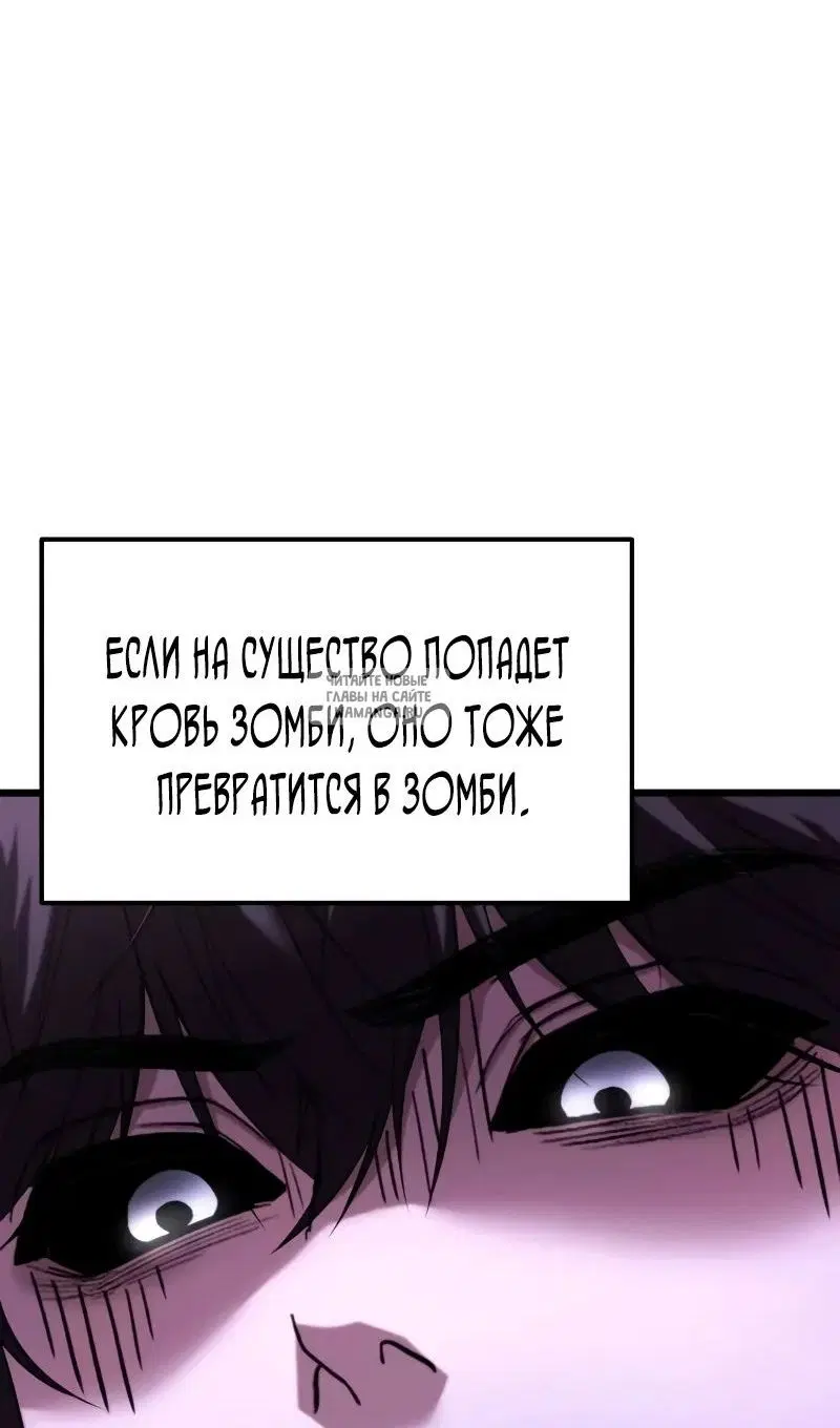Page 104.000