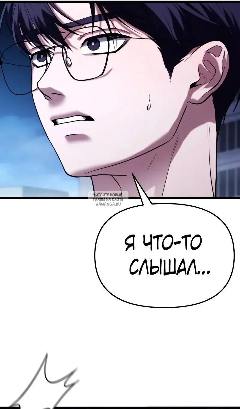 Page 104.000