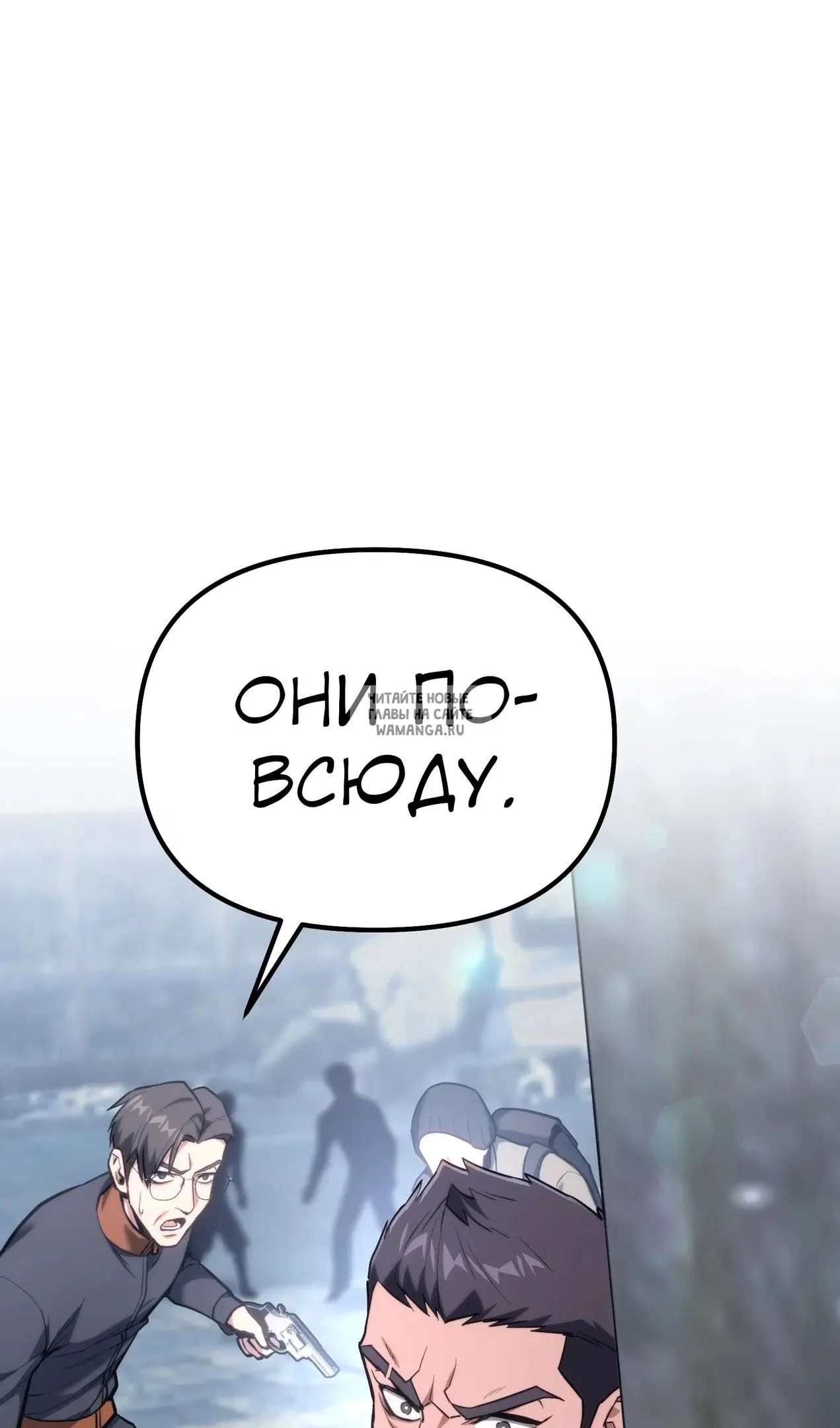 Page 104.000