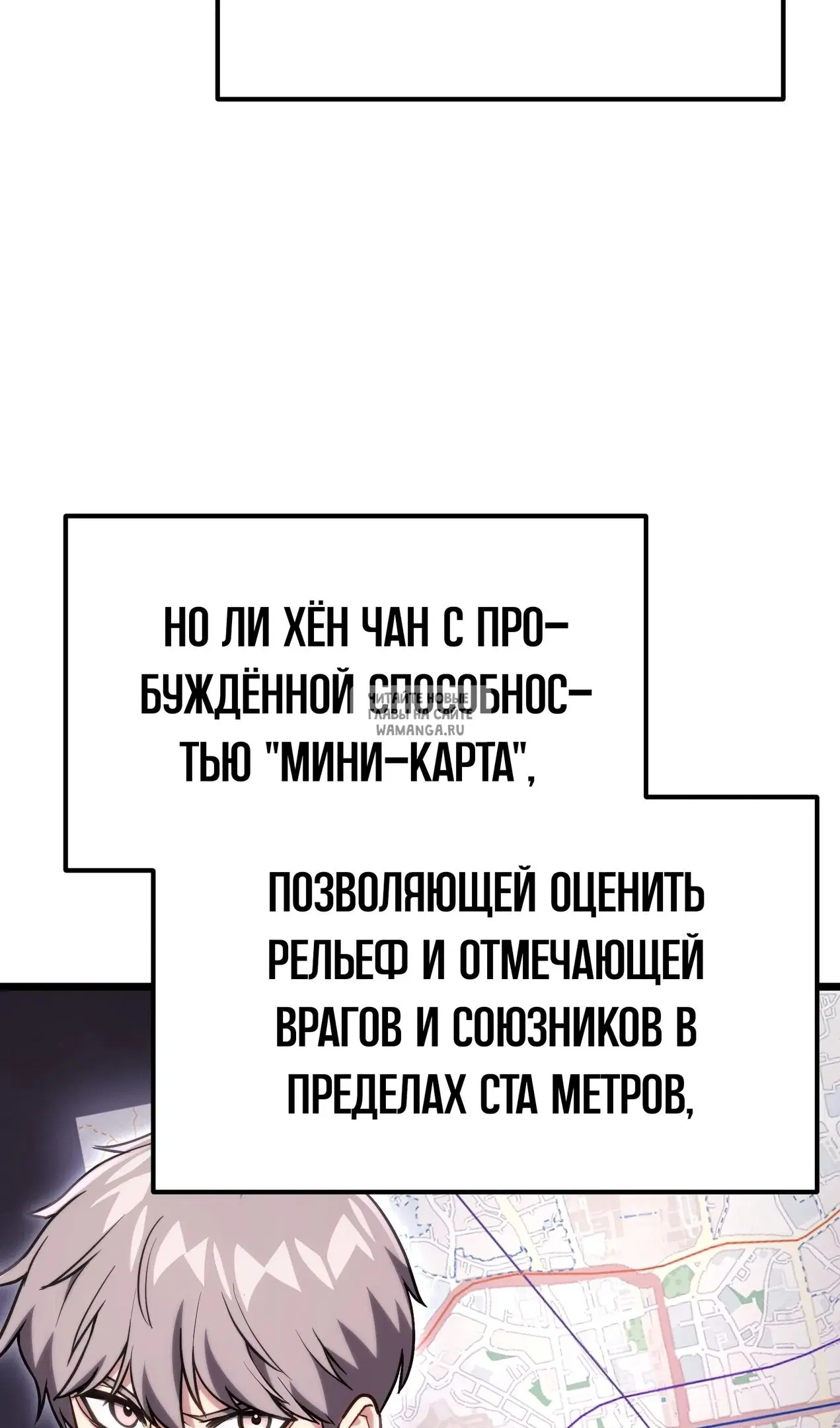 Page 104.000