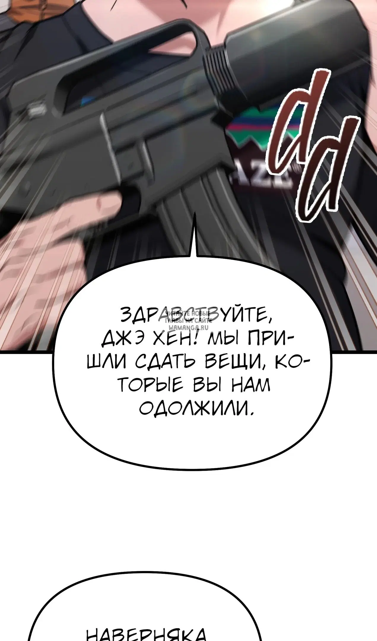 Page 104.000