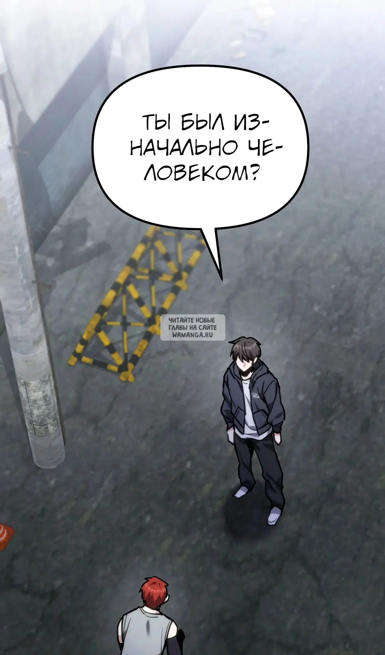 Page 104.000