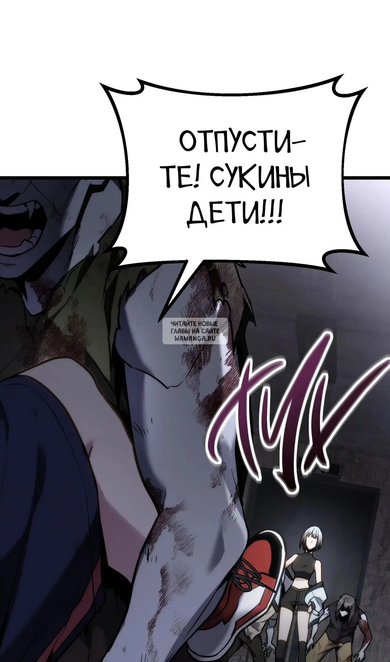 Page 104.000