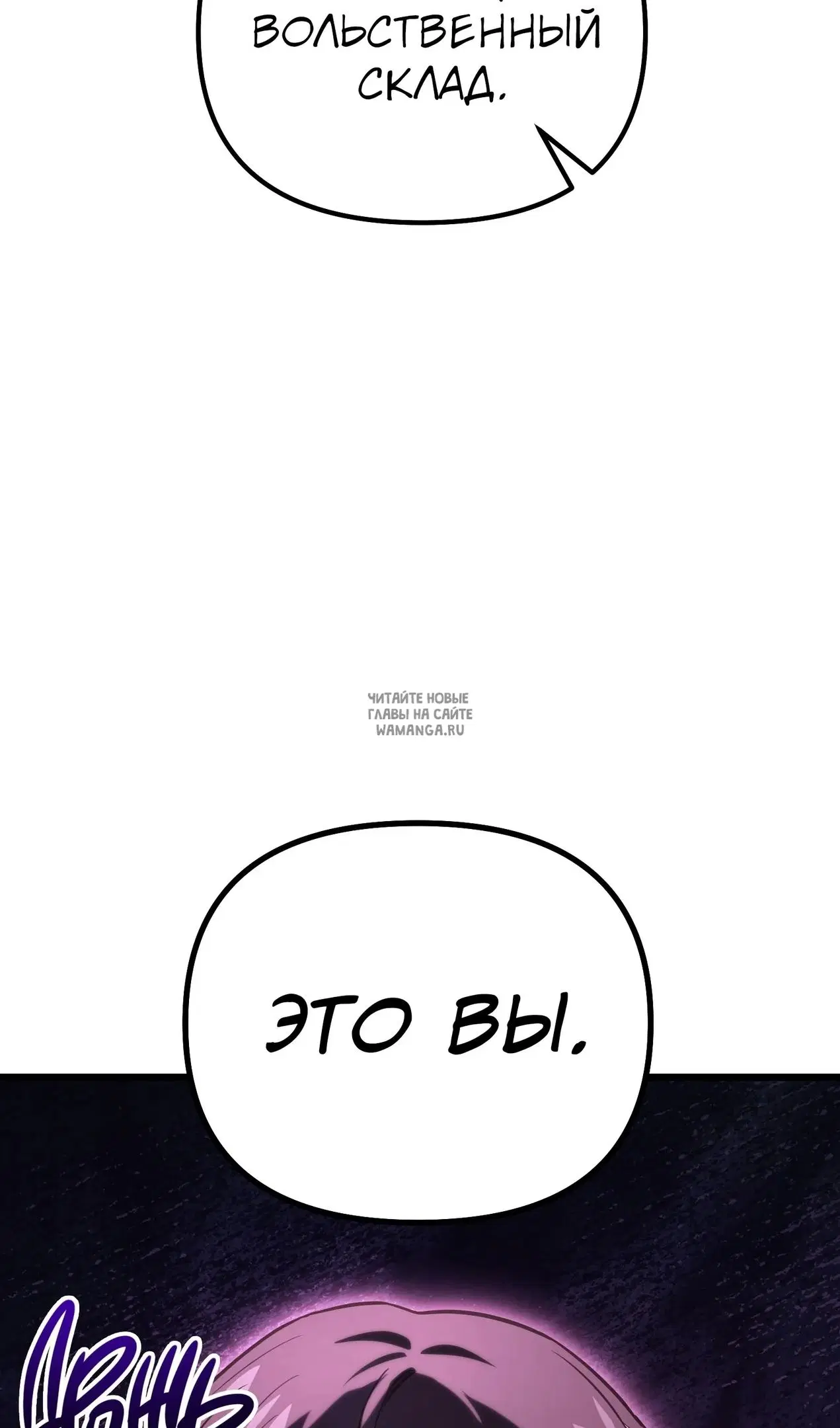 Page 104.000