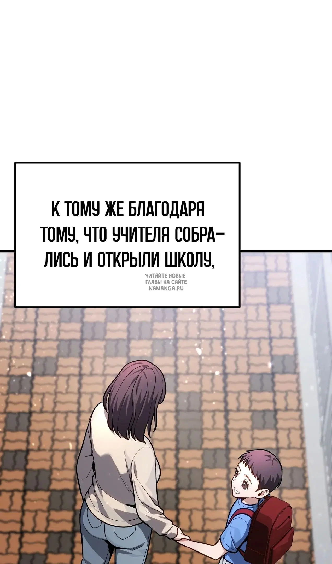 Page 104.000