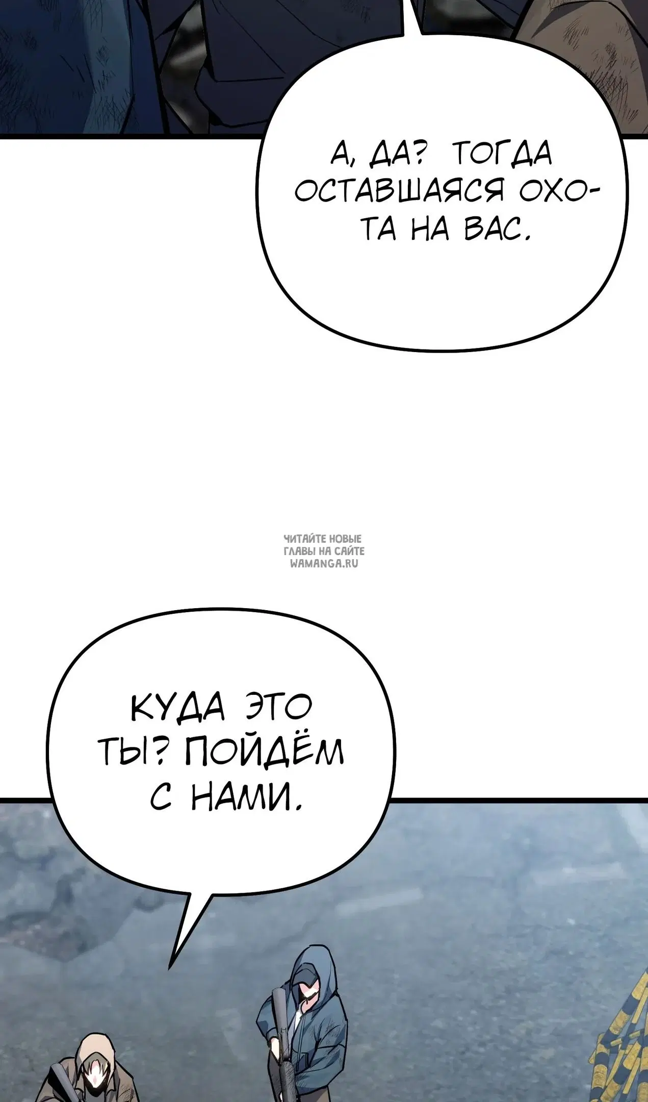 Page 104.000
