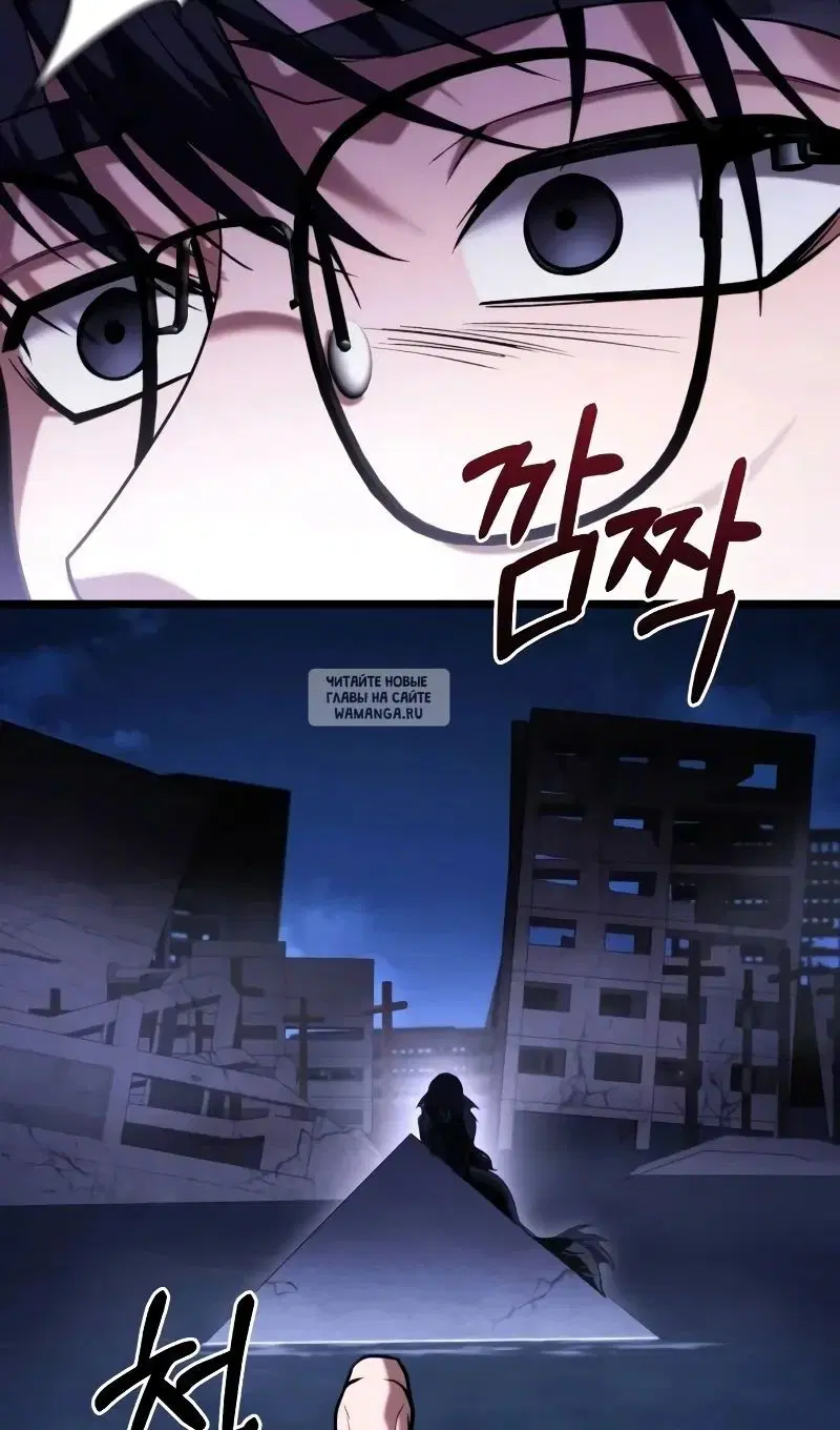 Page 105.000