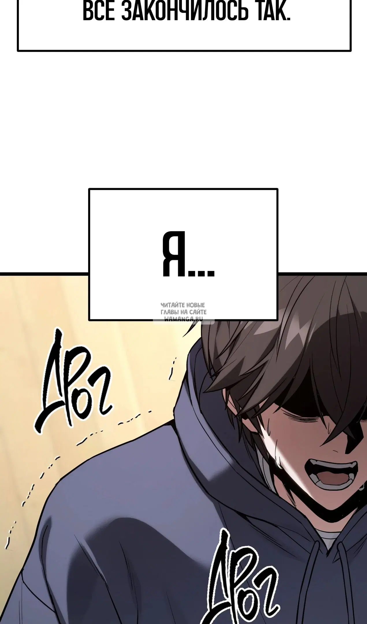 Page 105.000