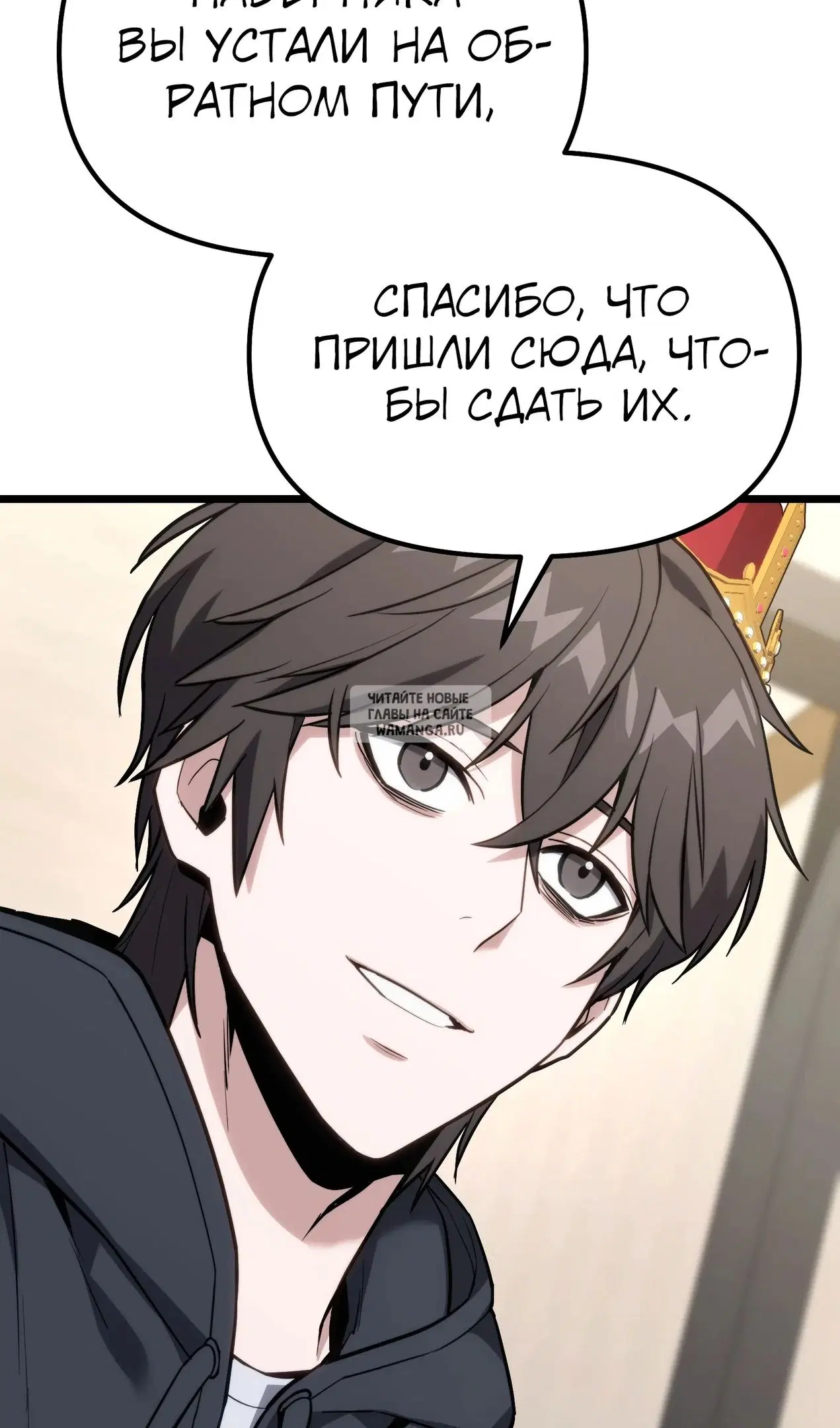 Page 105.000