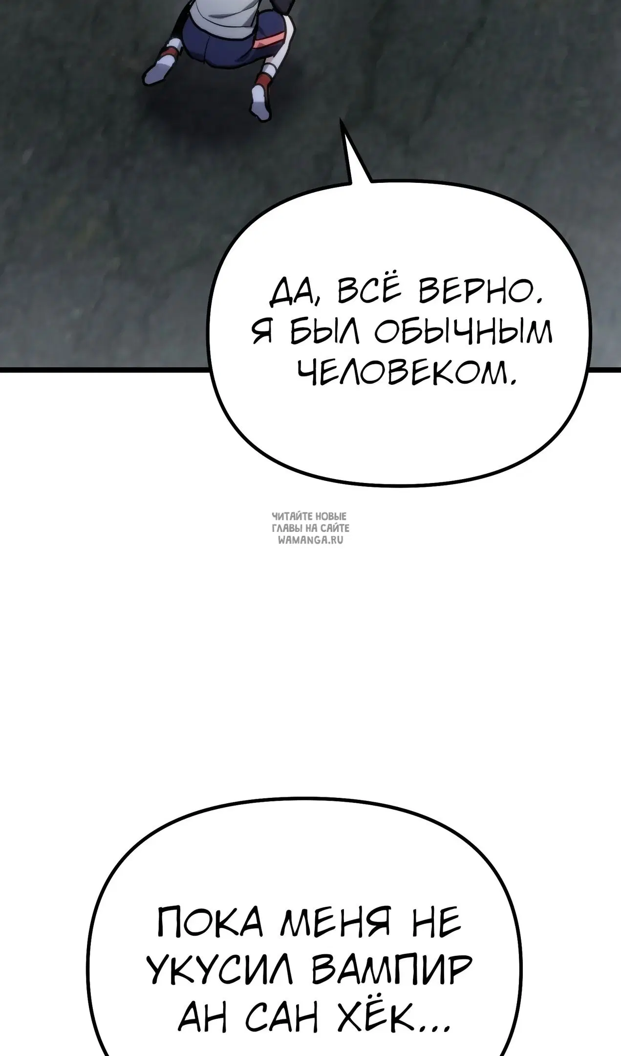 Page 105.000