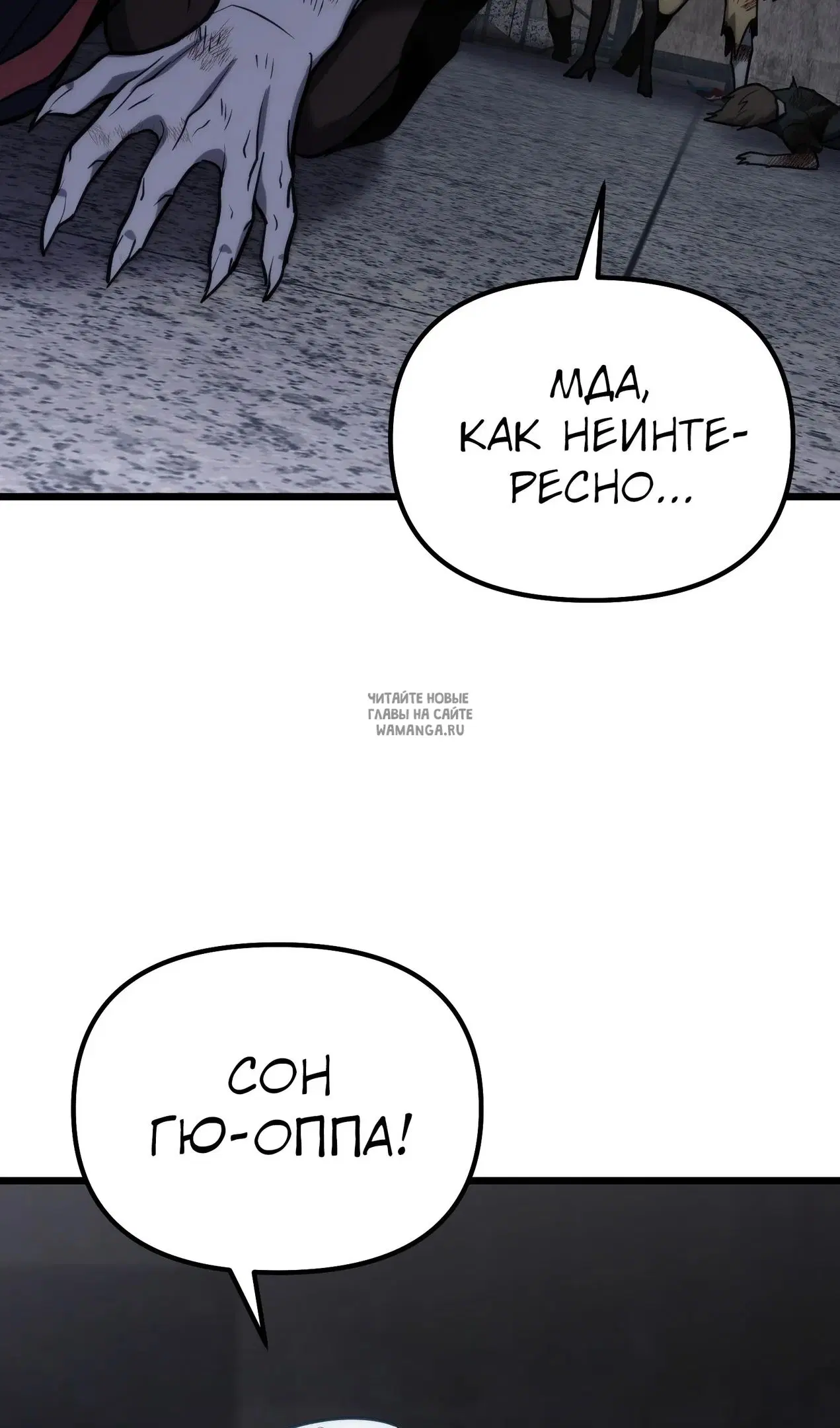 Page 105.000