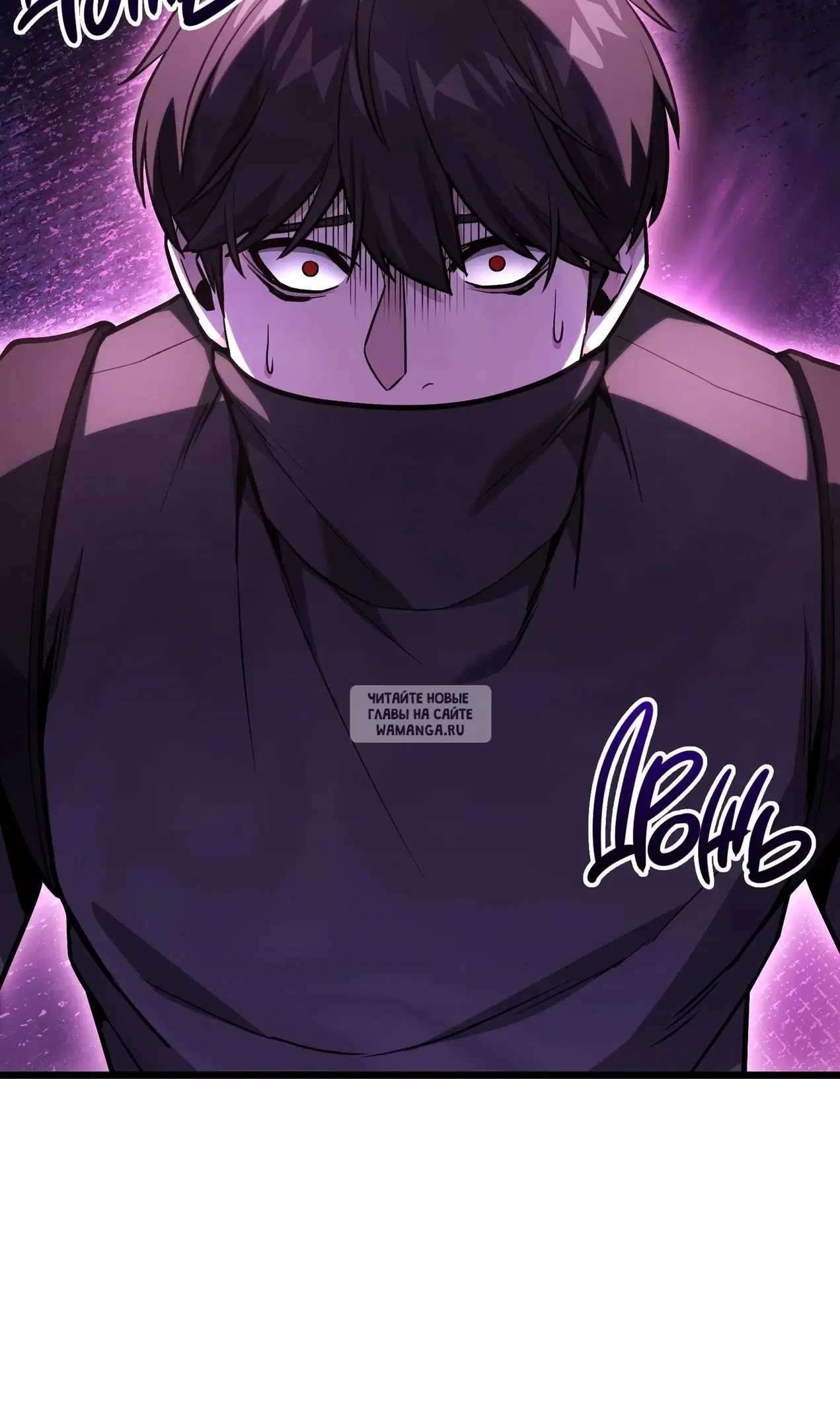 Page 105.000