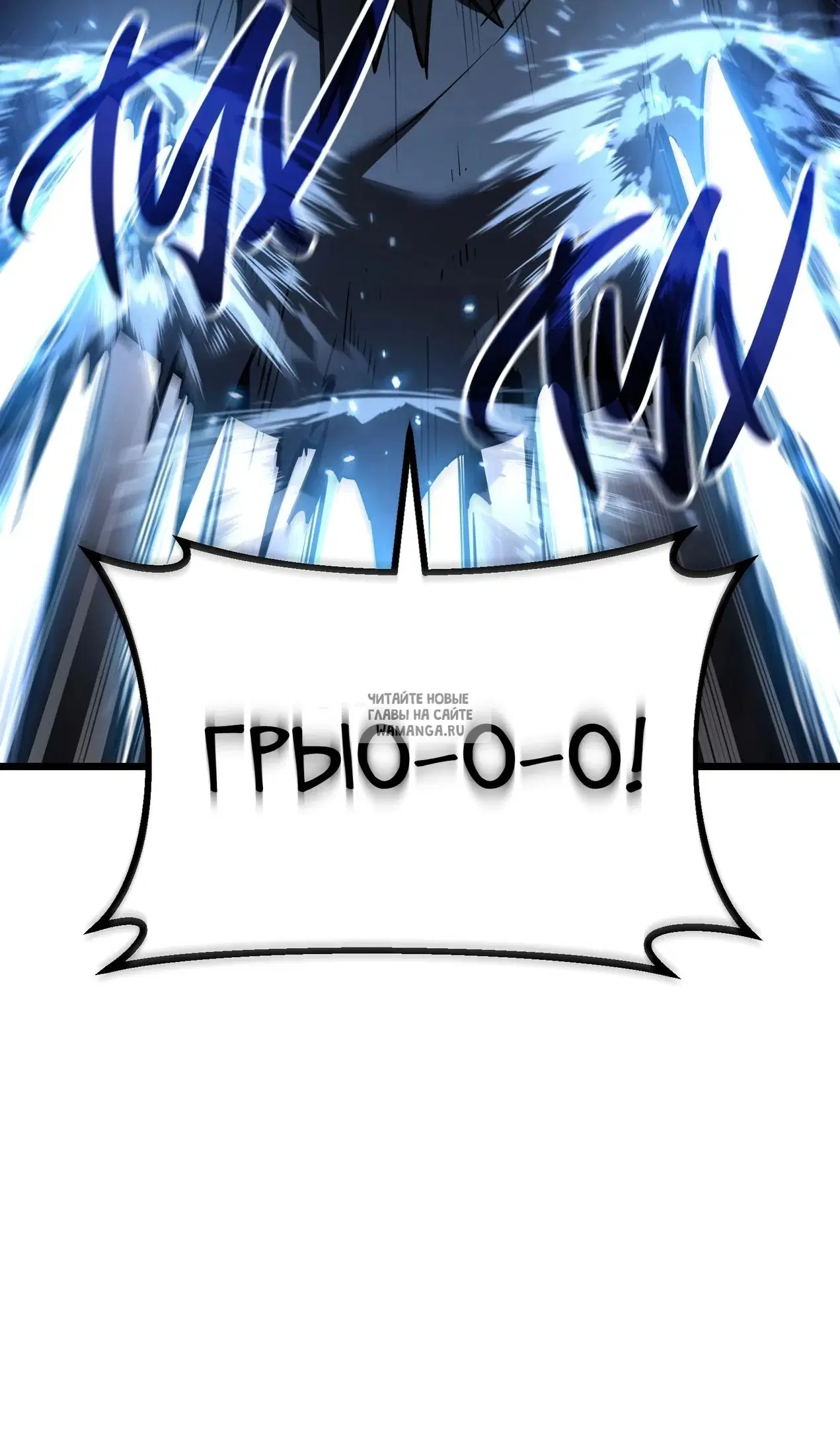 Page 105.000