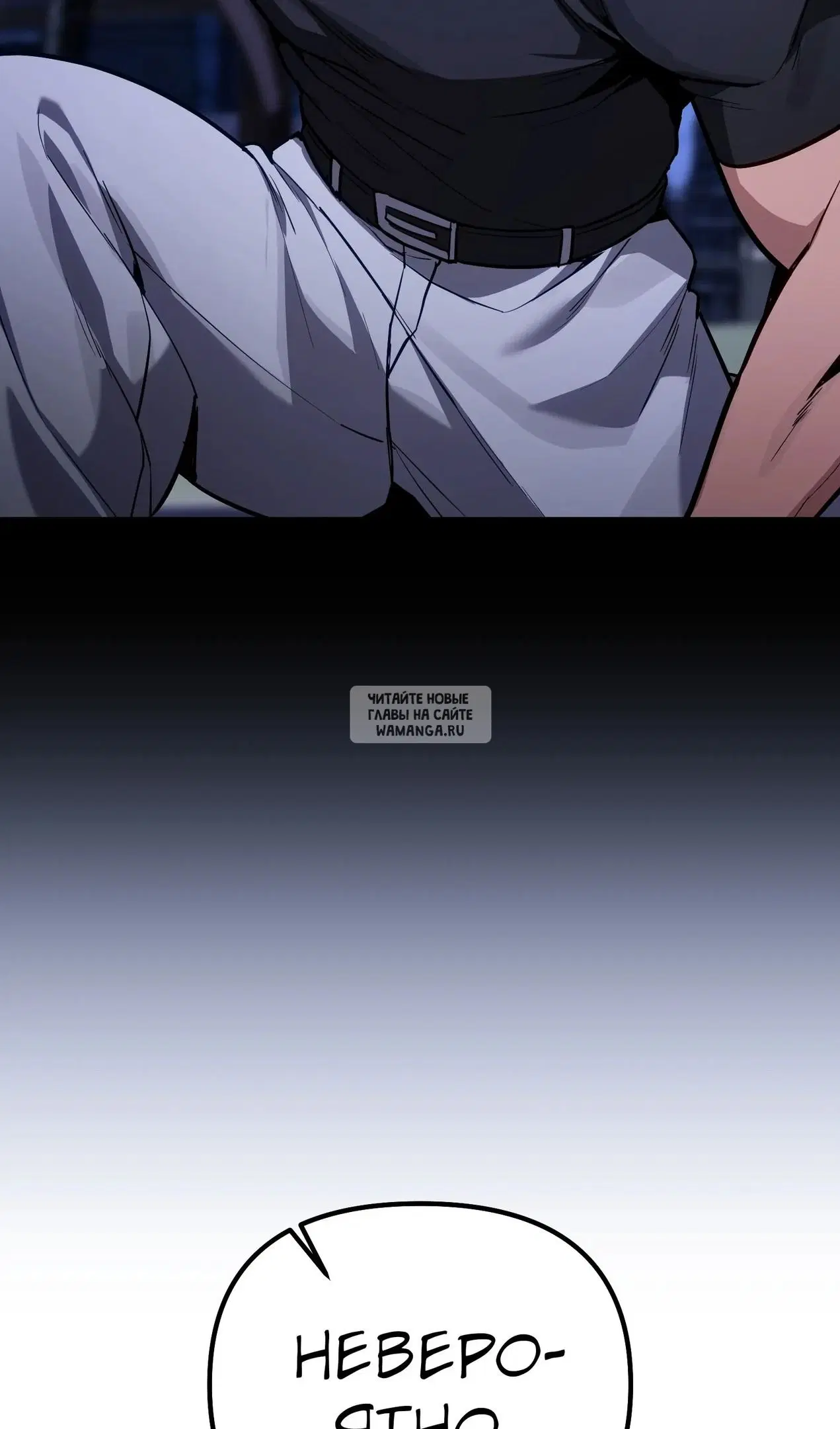 Page 105.000