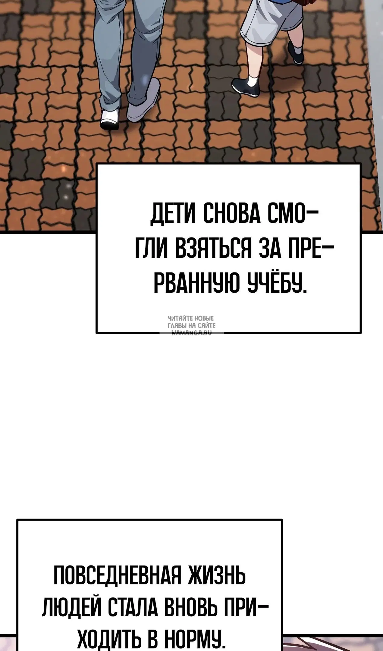 Page 105.000