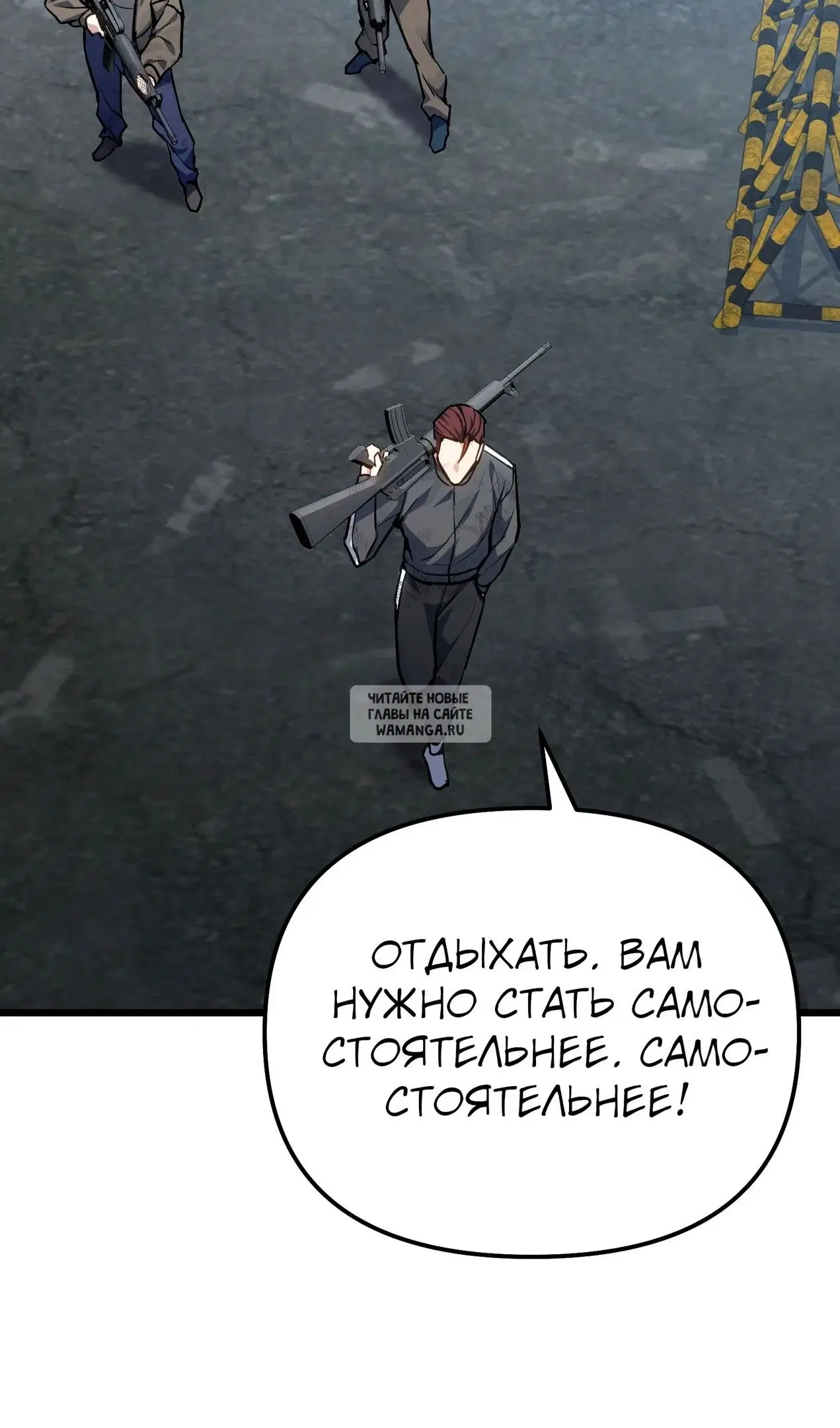 Page 105.000