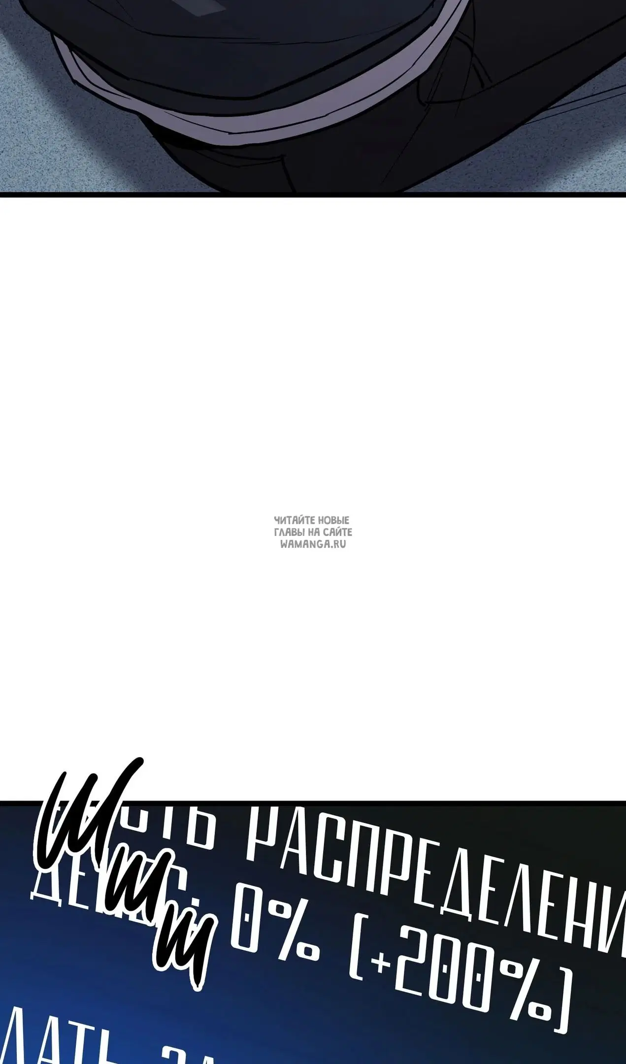 Page 105.000