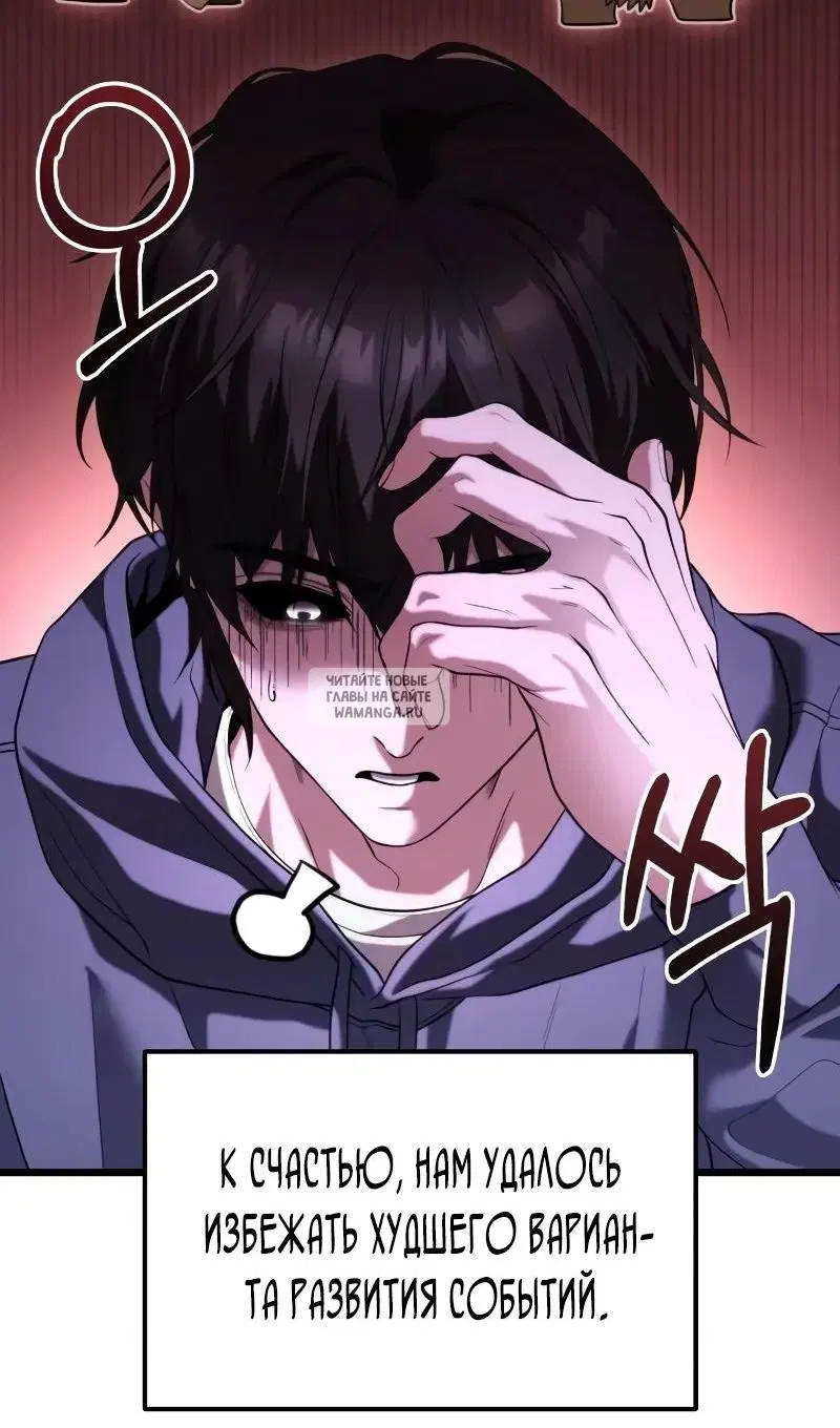 Page 106.000