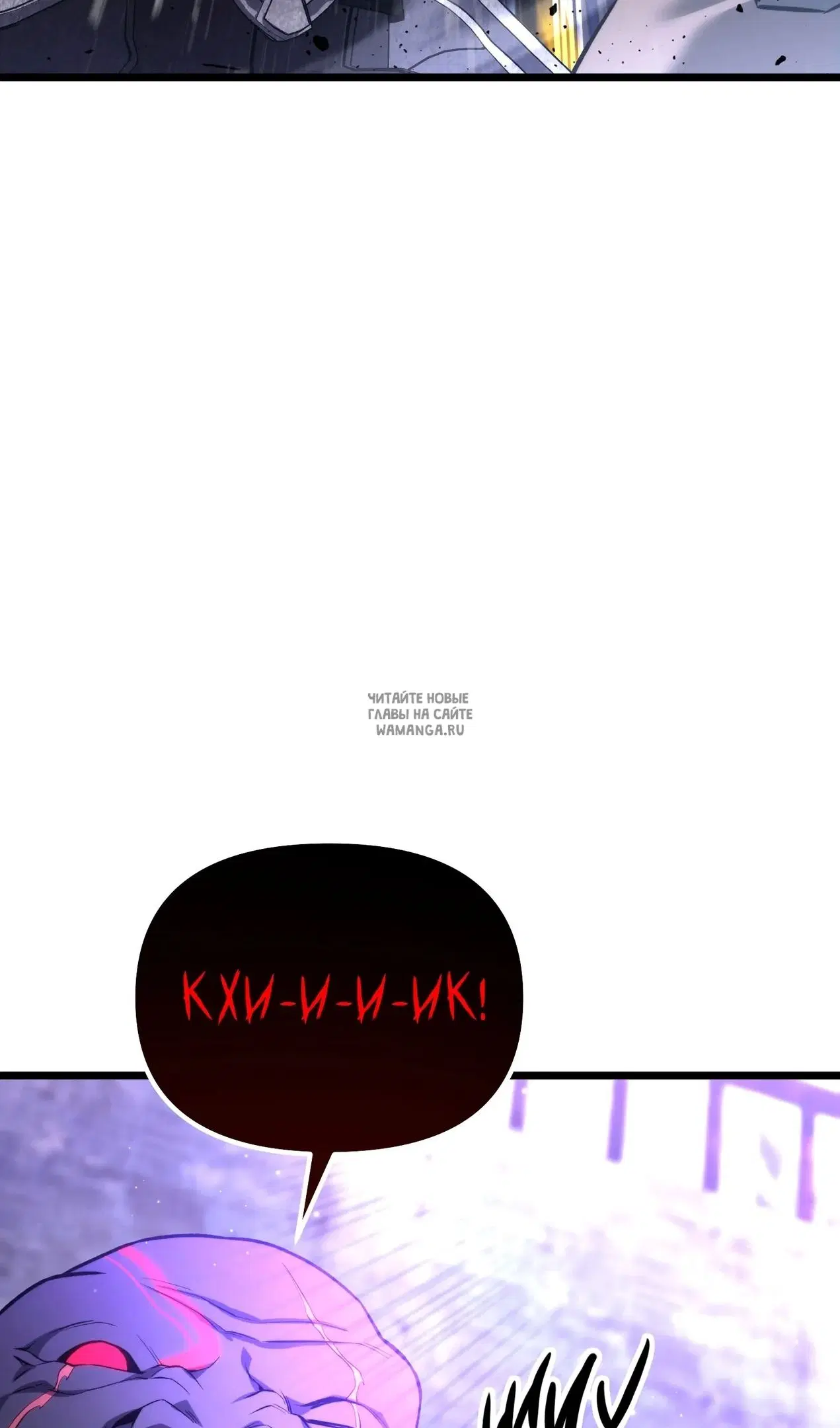 Page 106.000