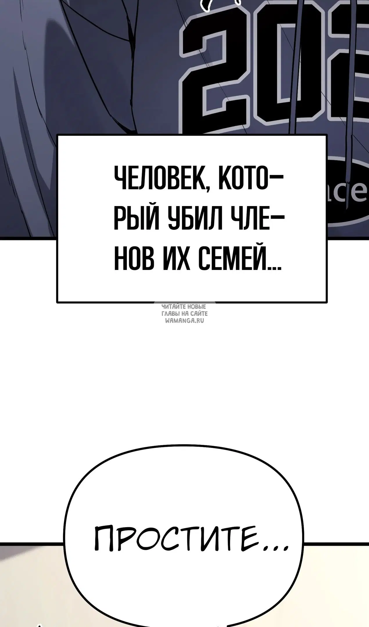 Page 106.000