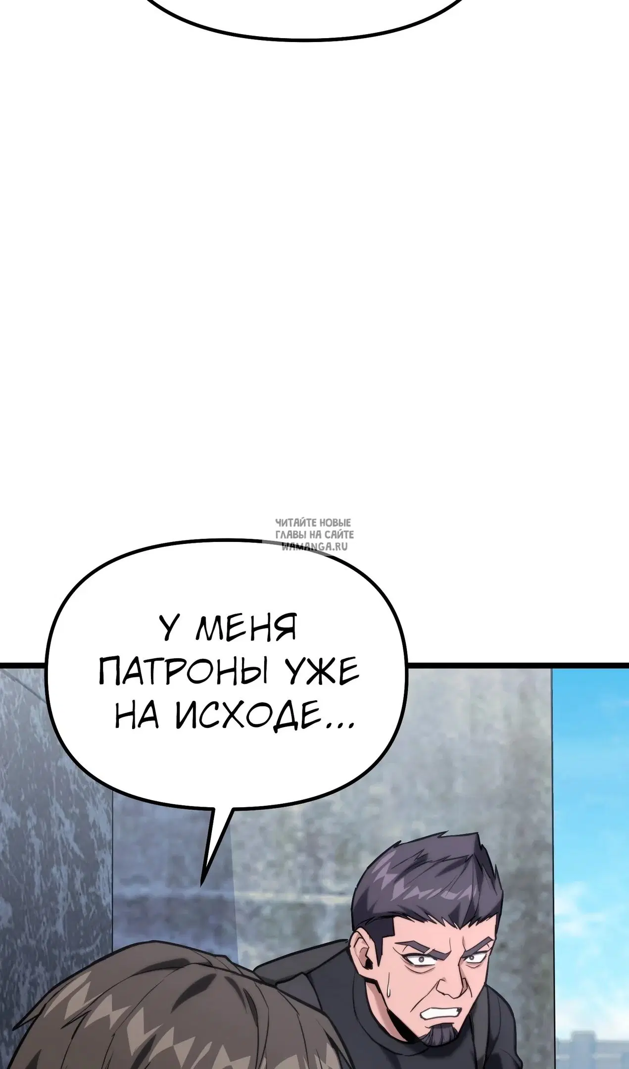 Page 106.000