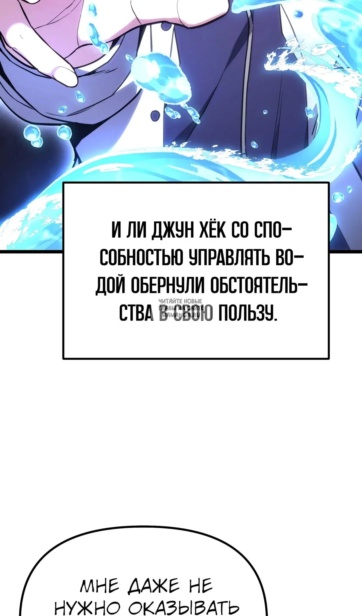 Page 106.000