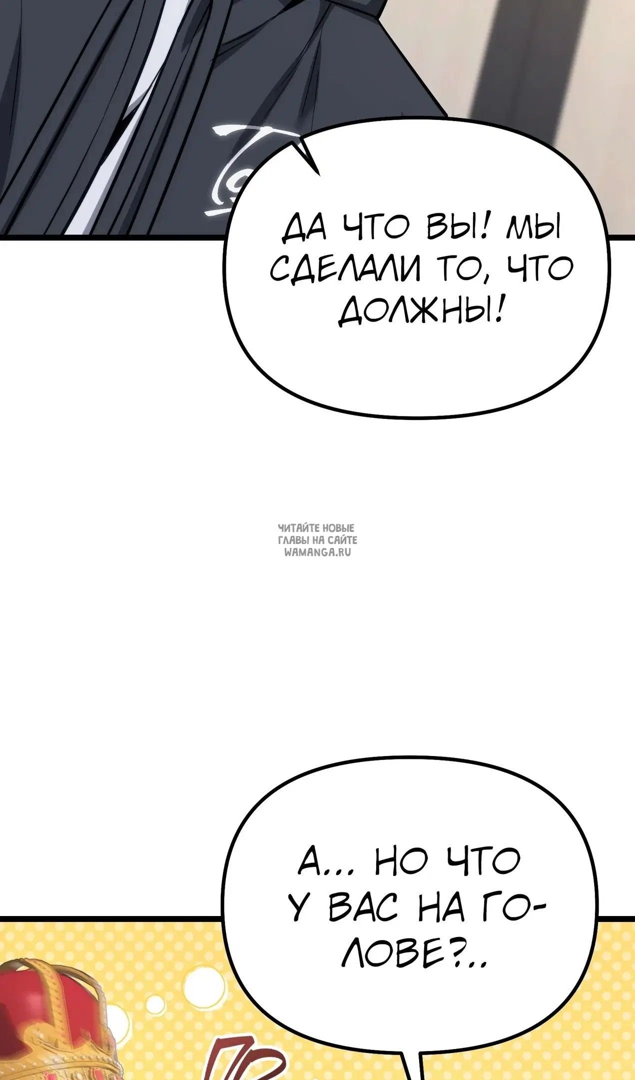 Page 106.000