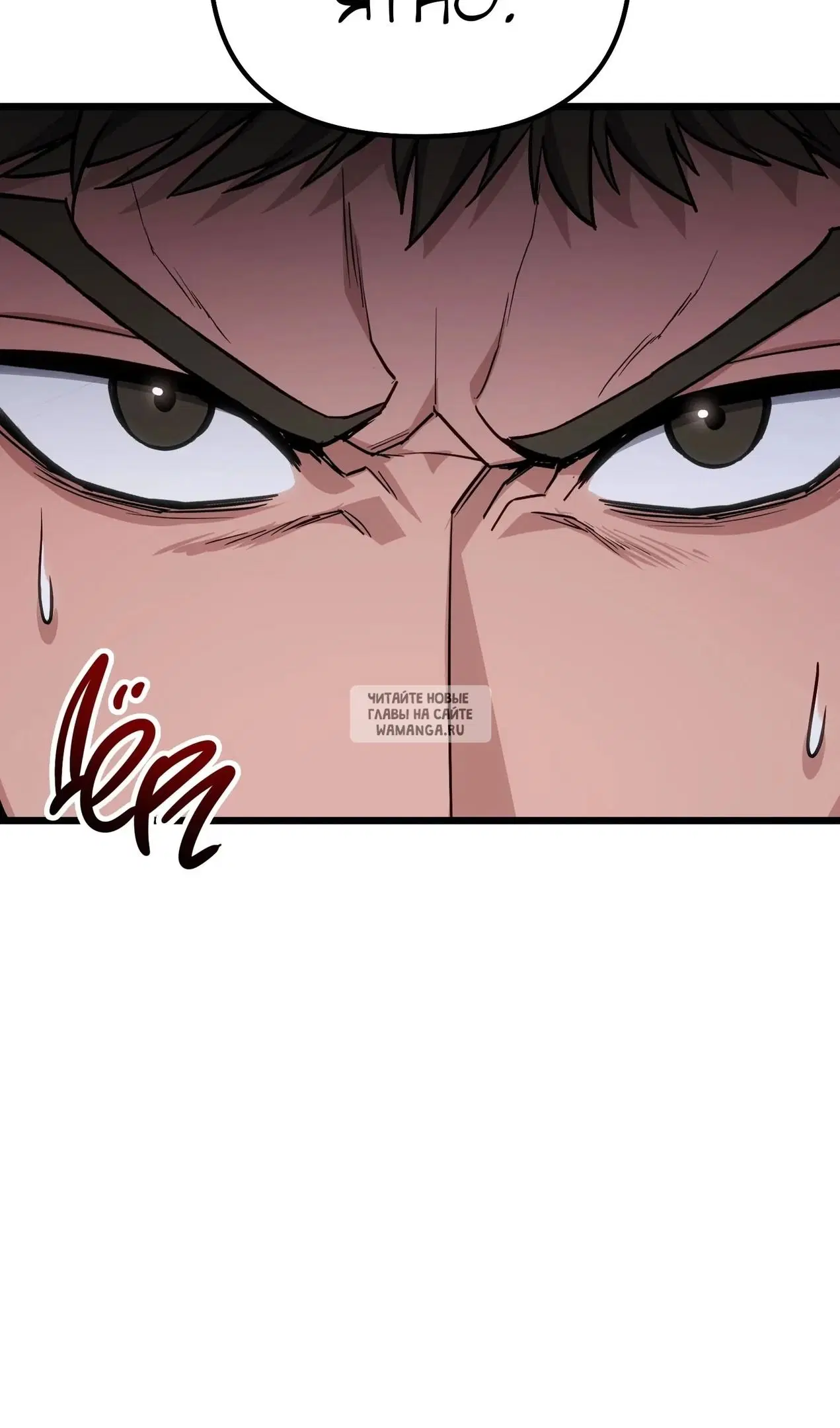 Page 106.000