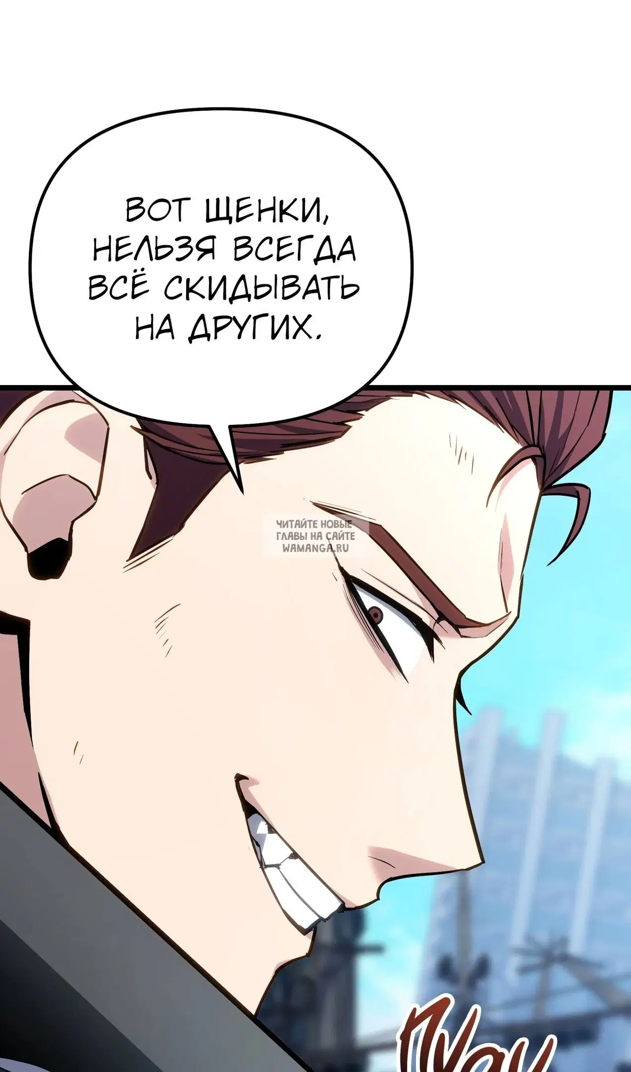 Page 106.000