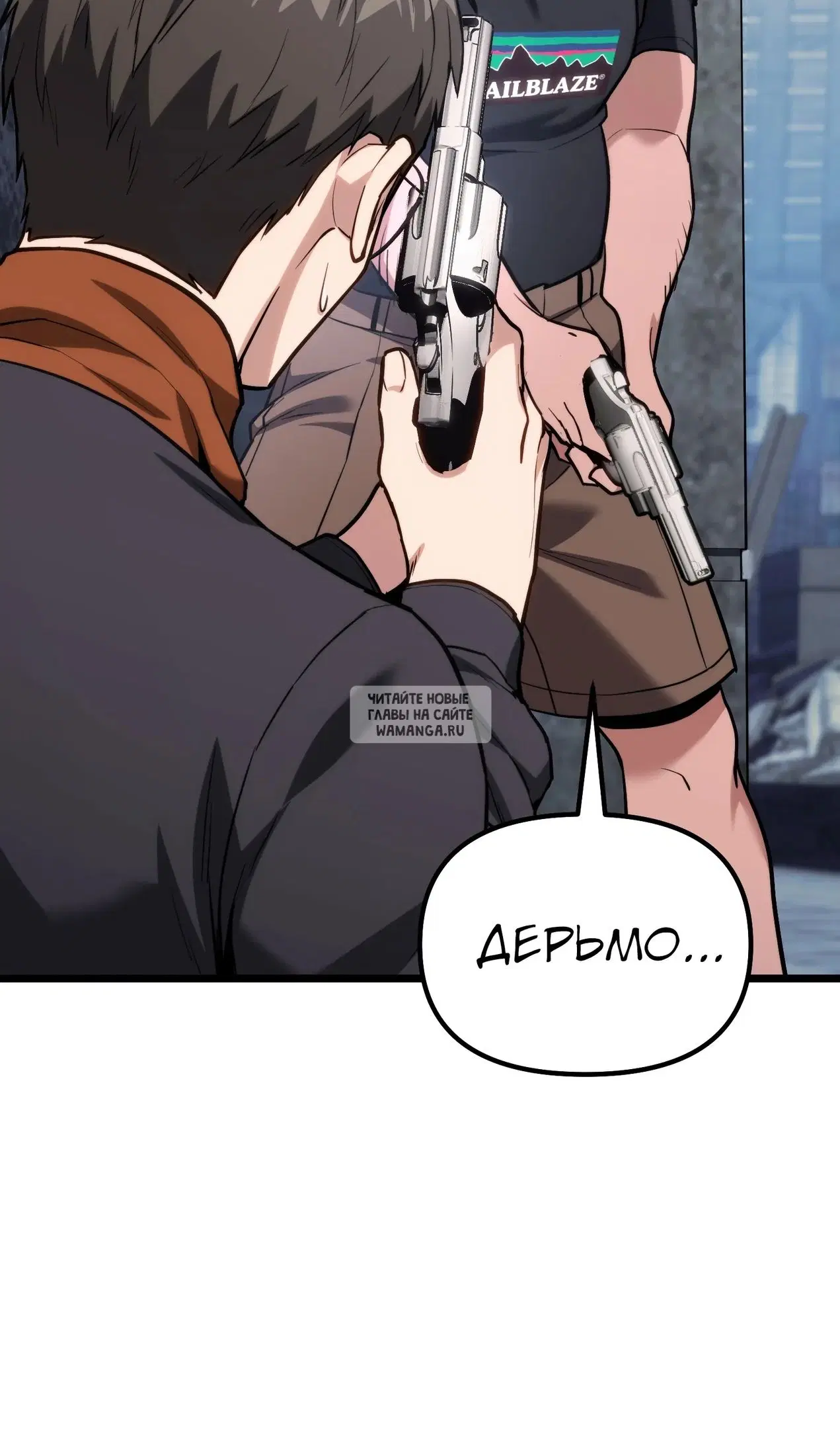 Page 107.000