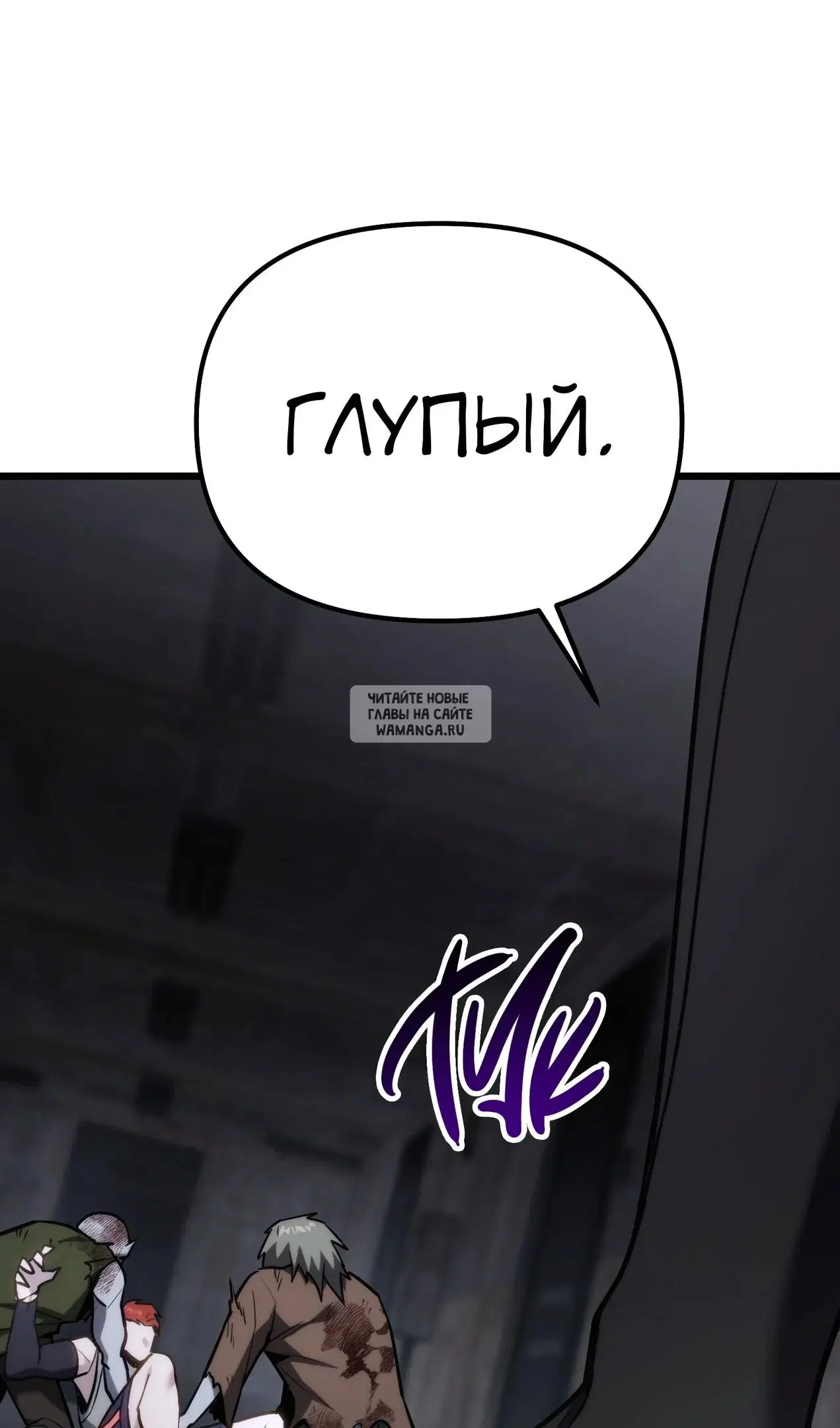 Page 107.000