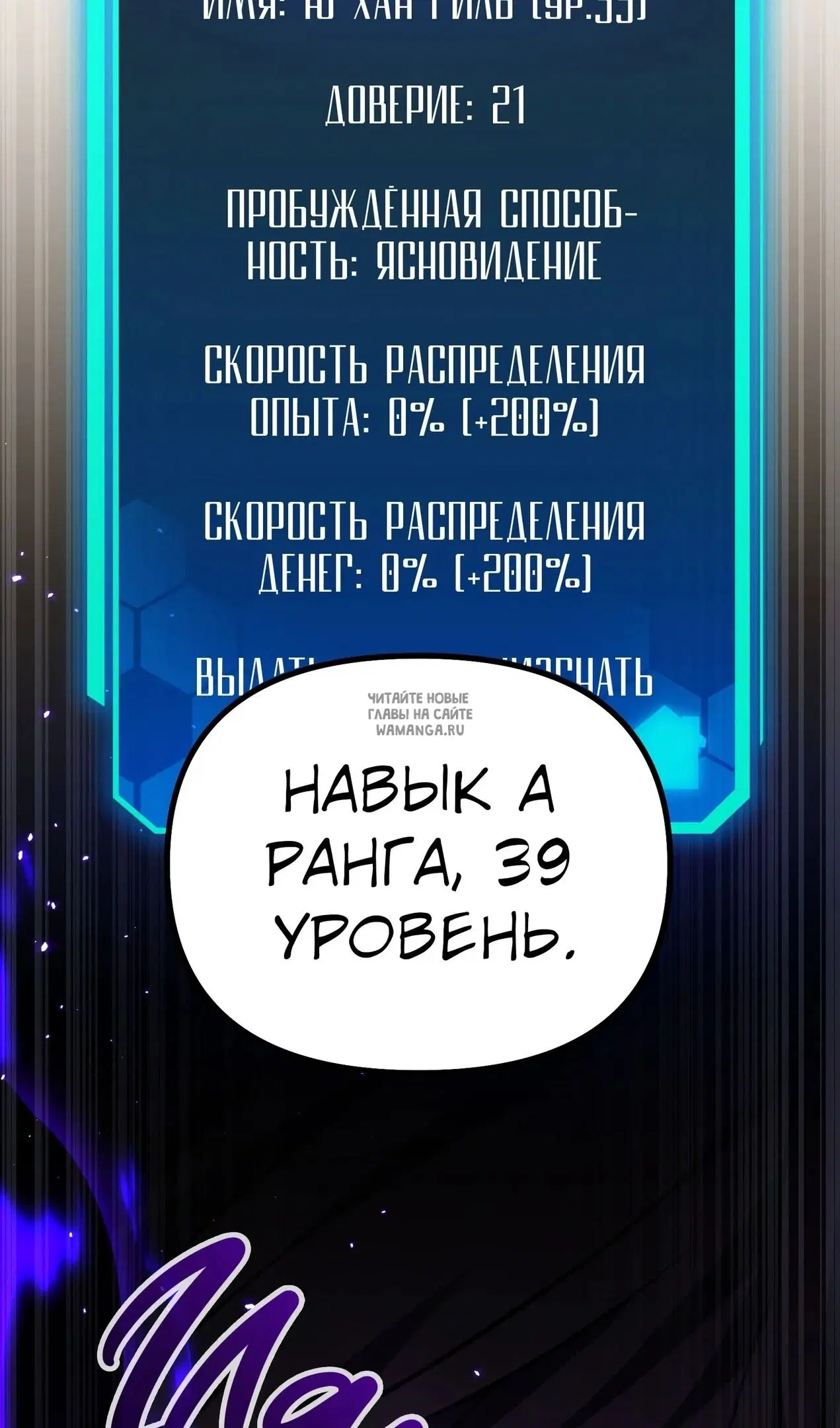 Page 107.000