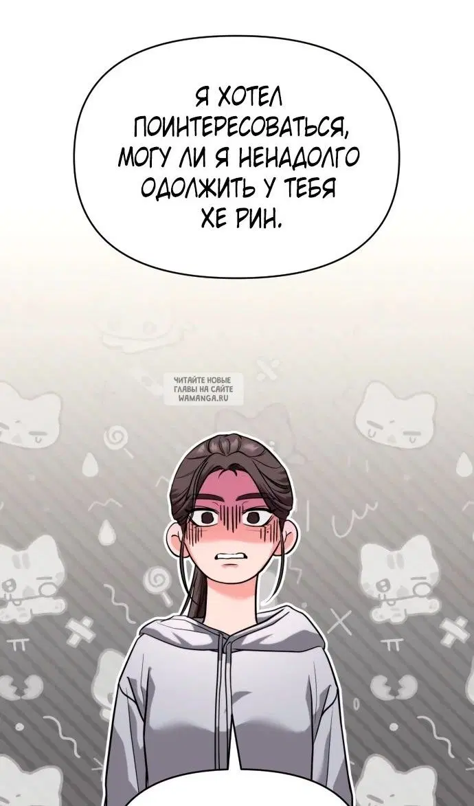 Page 108.000