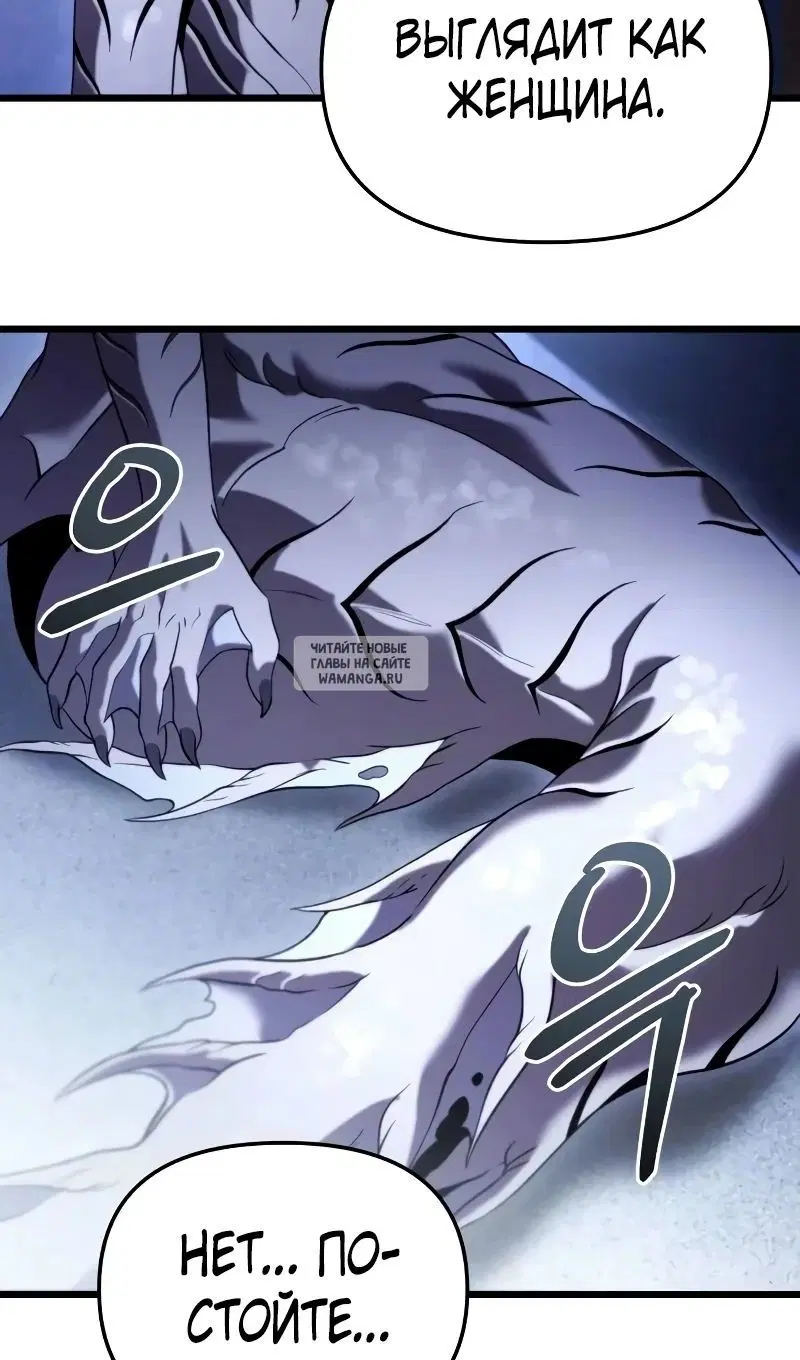 Page 108.000