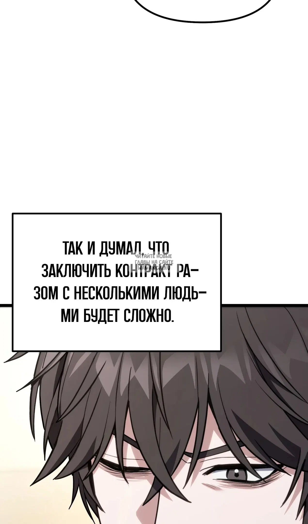 Page 108.000