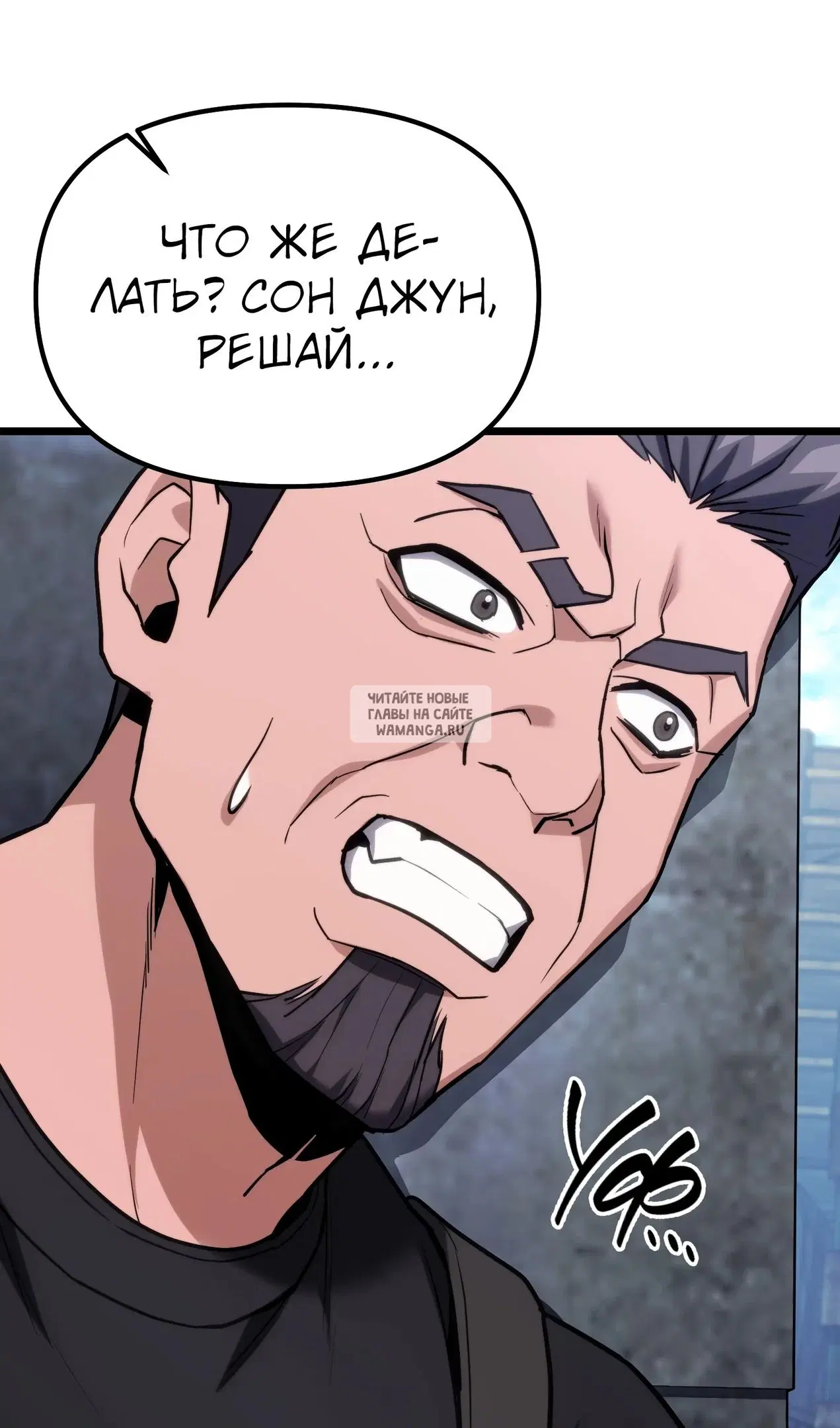 Page 108.000