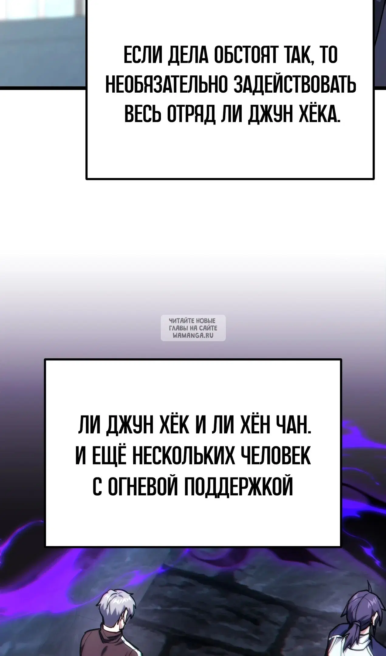 Page 108.000