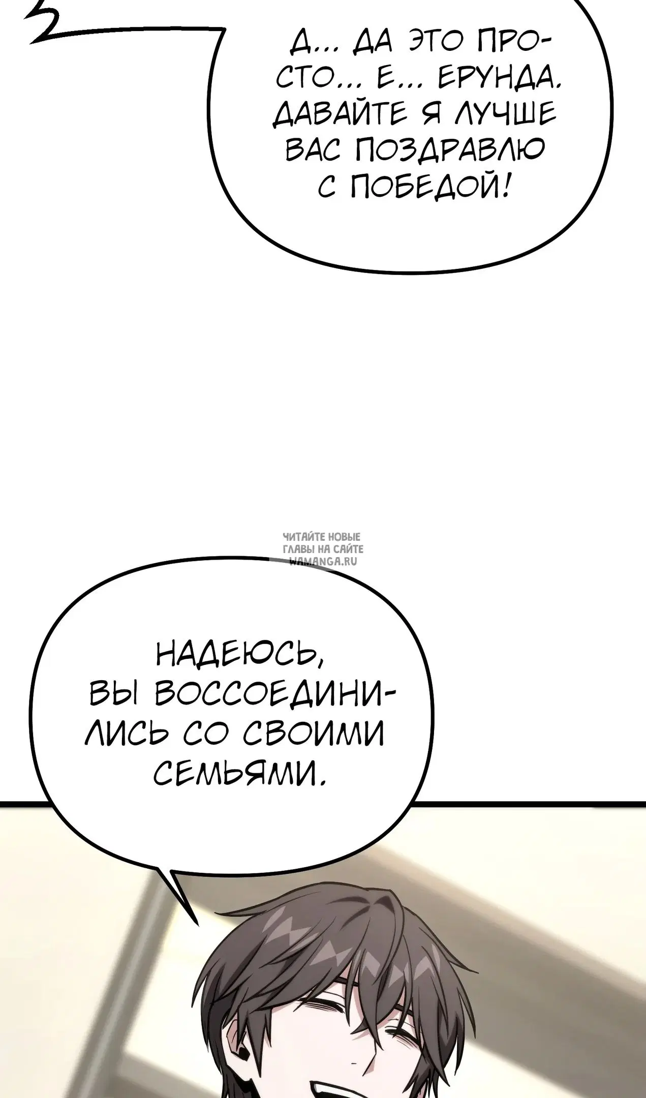 Page 108.000