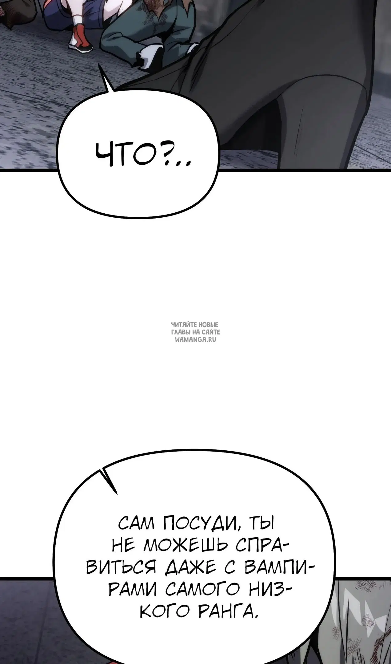 Page 108.000