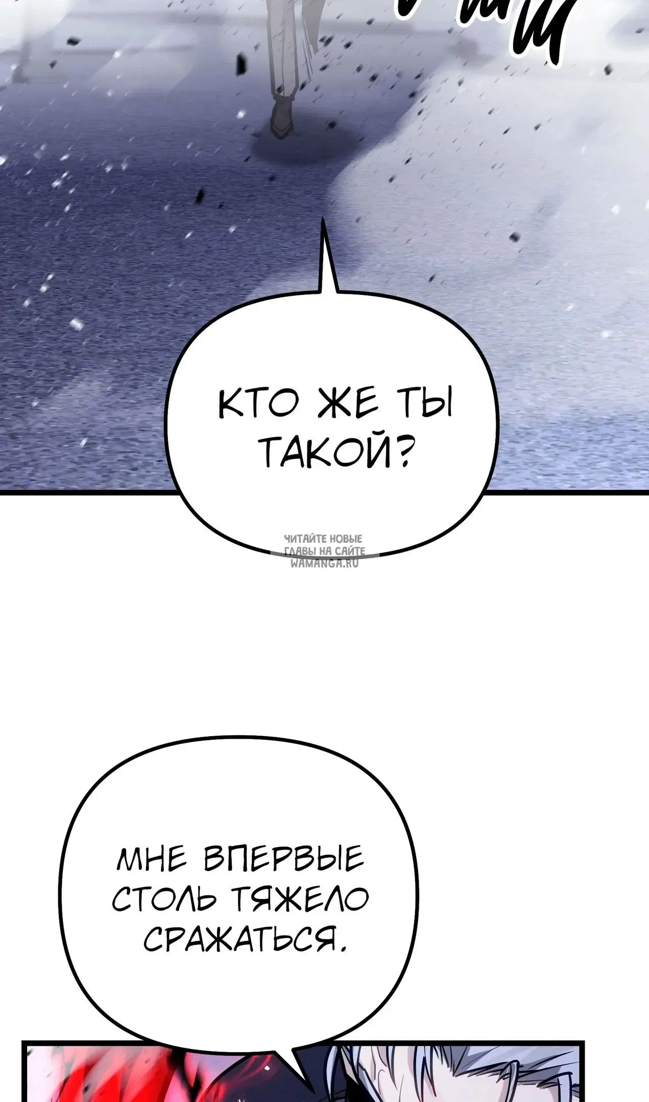 Page 108.000