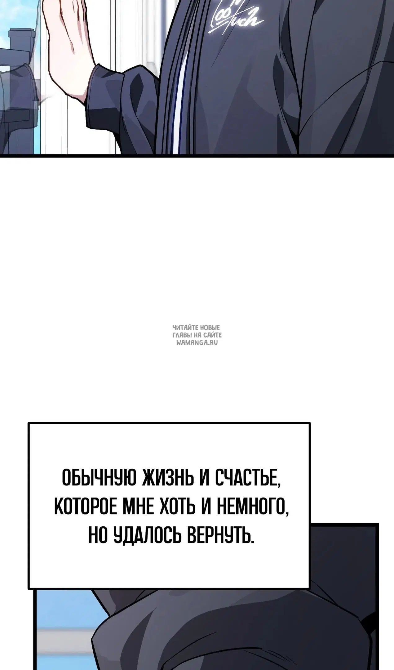 Page 108.000