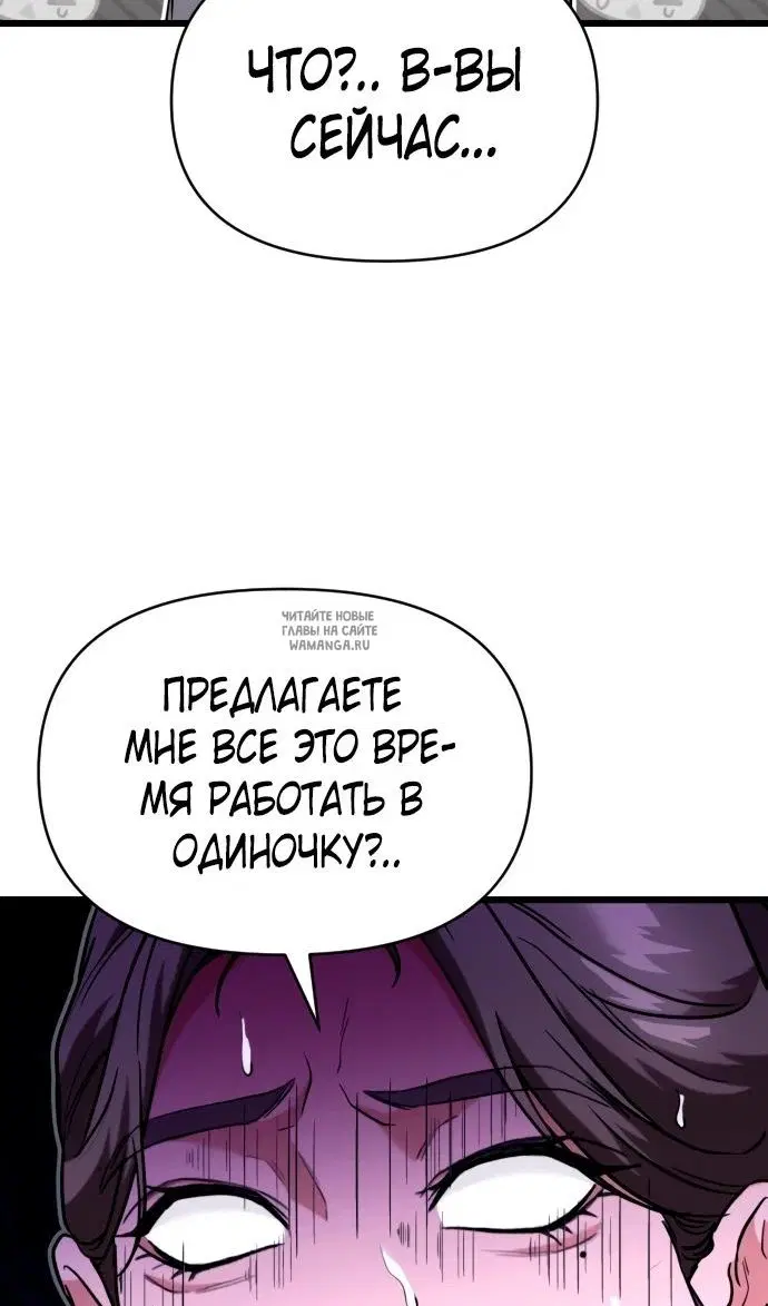 Page 109.000