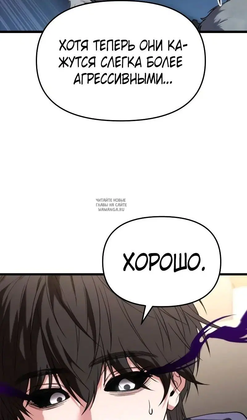 Page 109.000